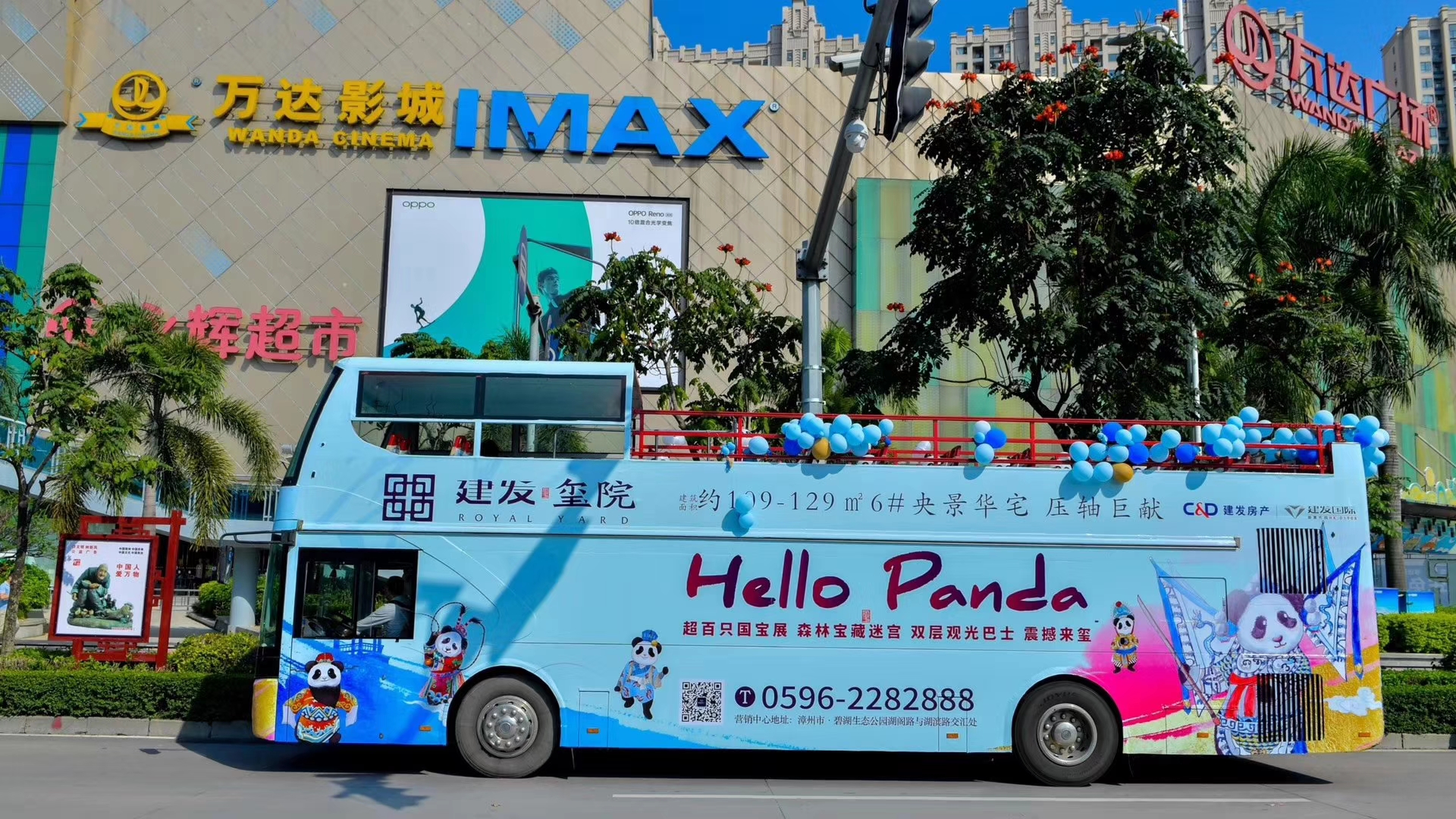 敞篷双层巴士租赁旅游观光巴士租赁双层巴士租赁