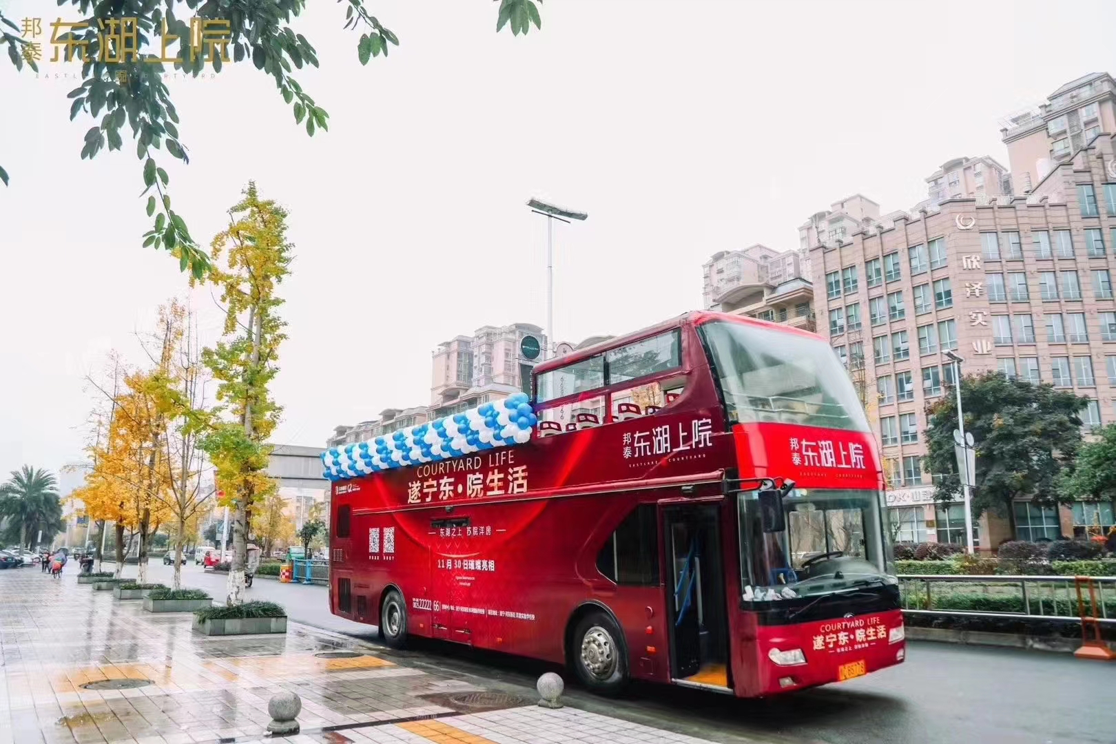 敞篷双层巴士租赁旅游观光巴士租赁双层巴士租赁