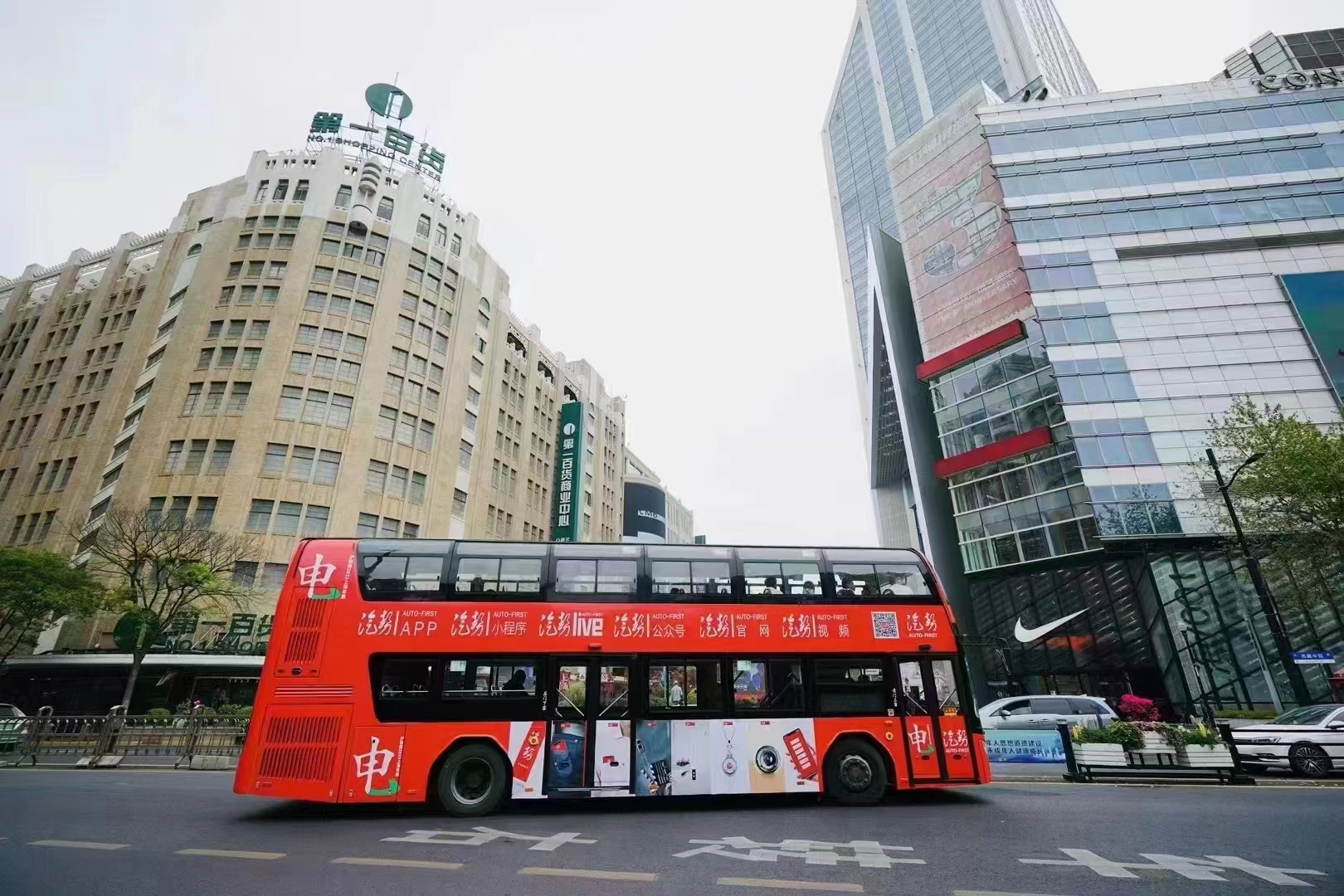 敞篷双层巴士租赁旅游观光巴士租赁双层巴士租赁