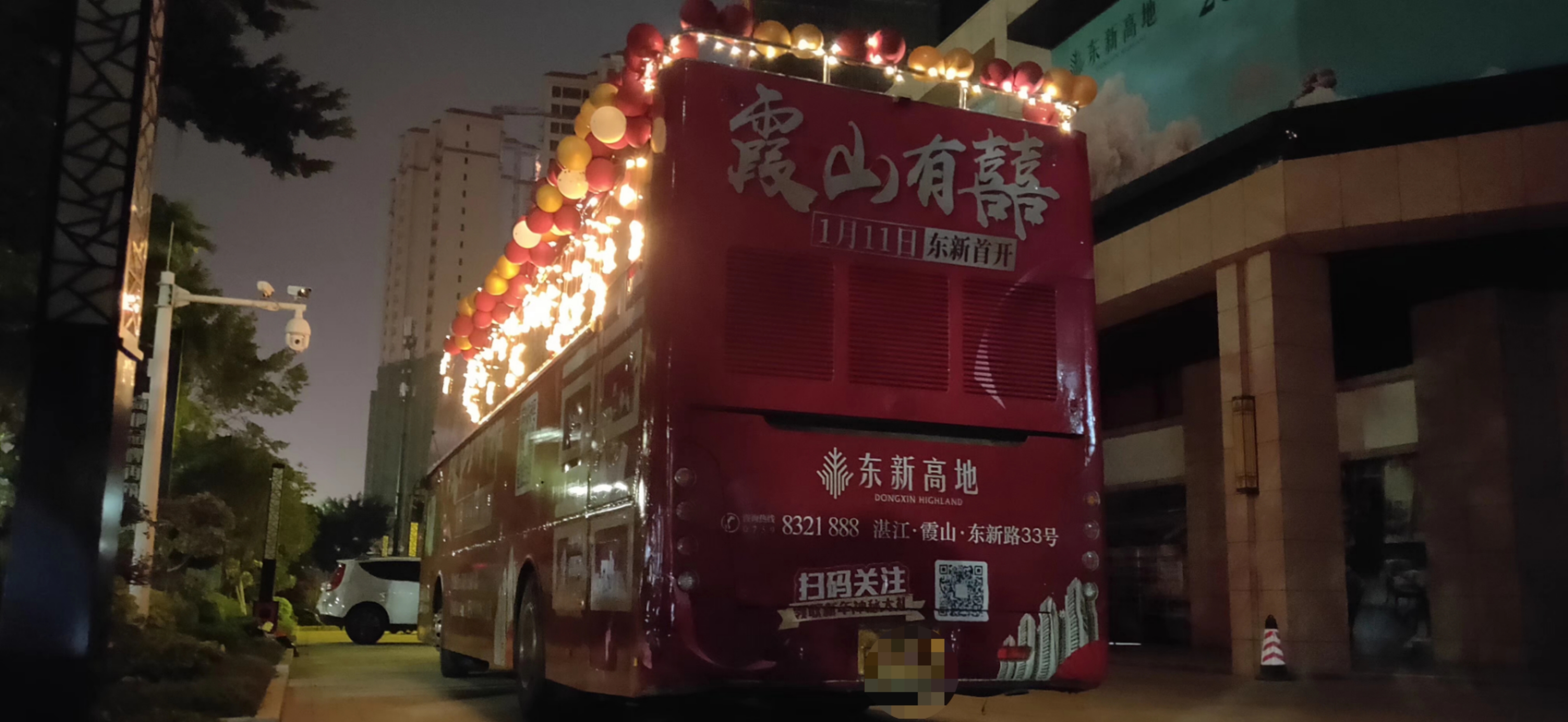 敞篷双层巴士租赁旅游观光巴士租赁双层巴士租赁