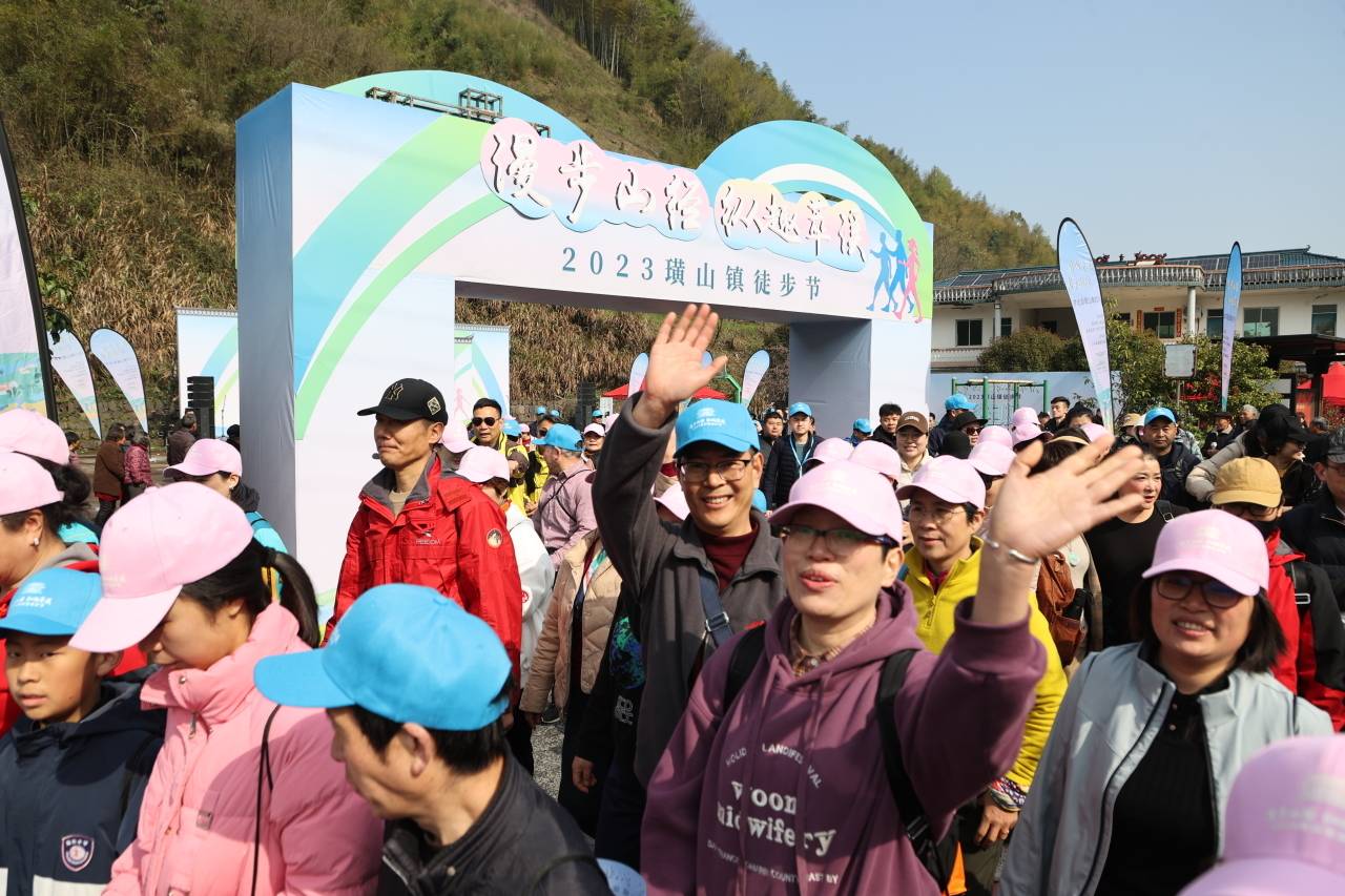 徒步、团建等运动