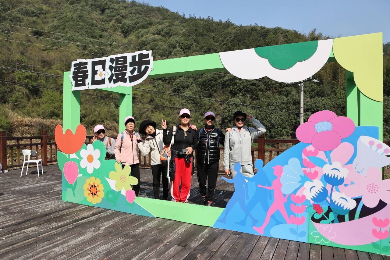 徒步、团建等运动