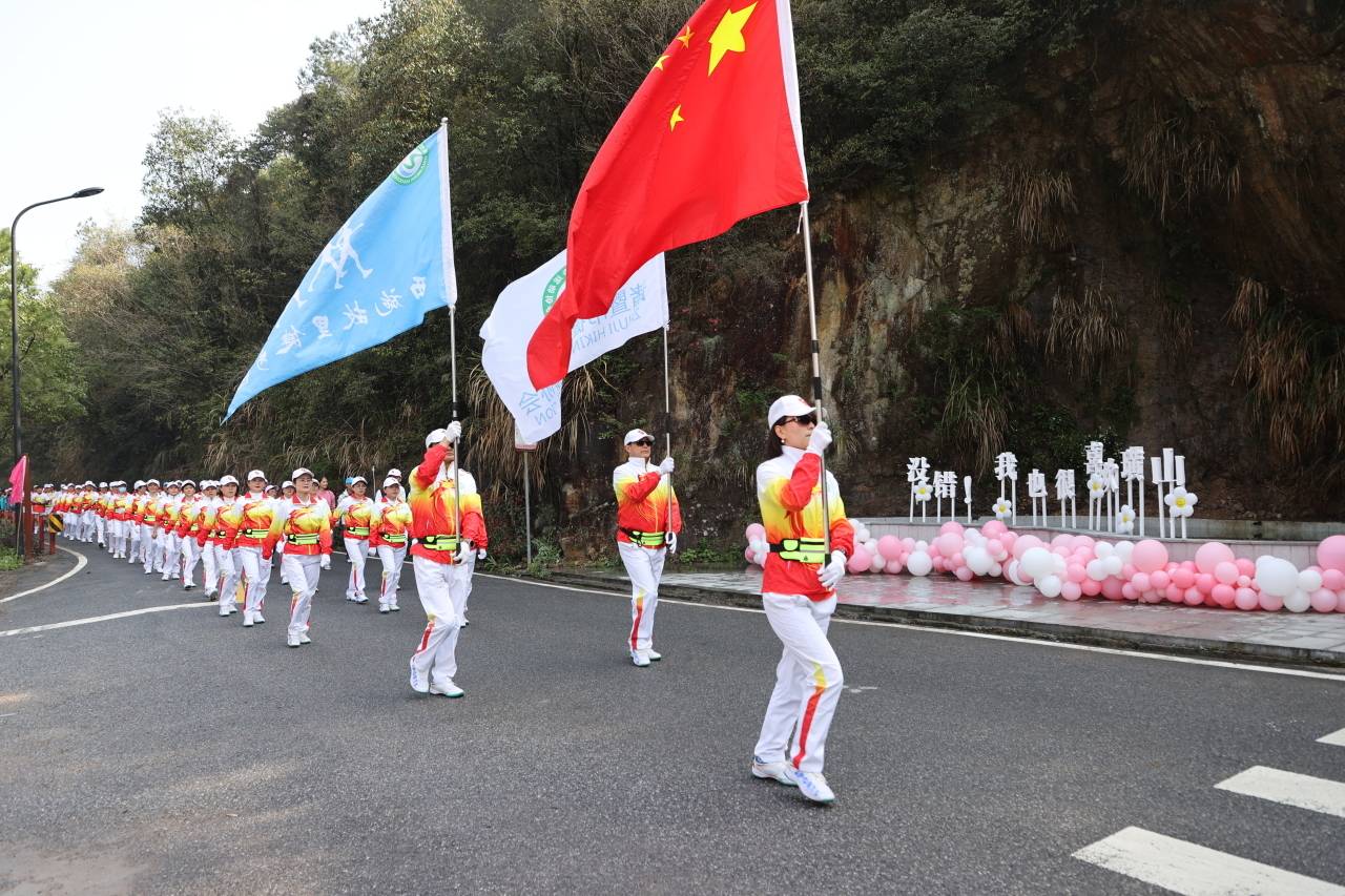 徒步、团建等运动