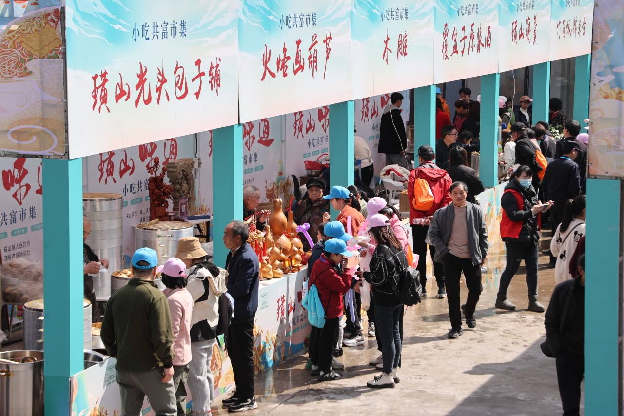 徒步、团建等运动