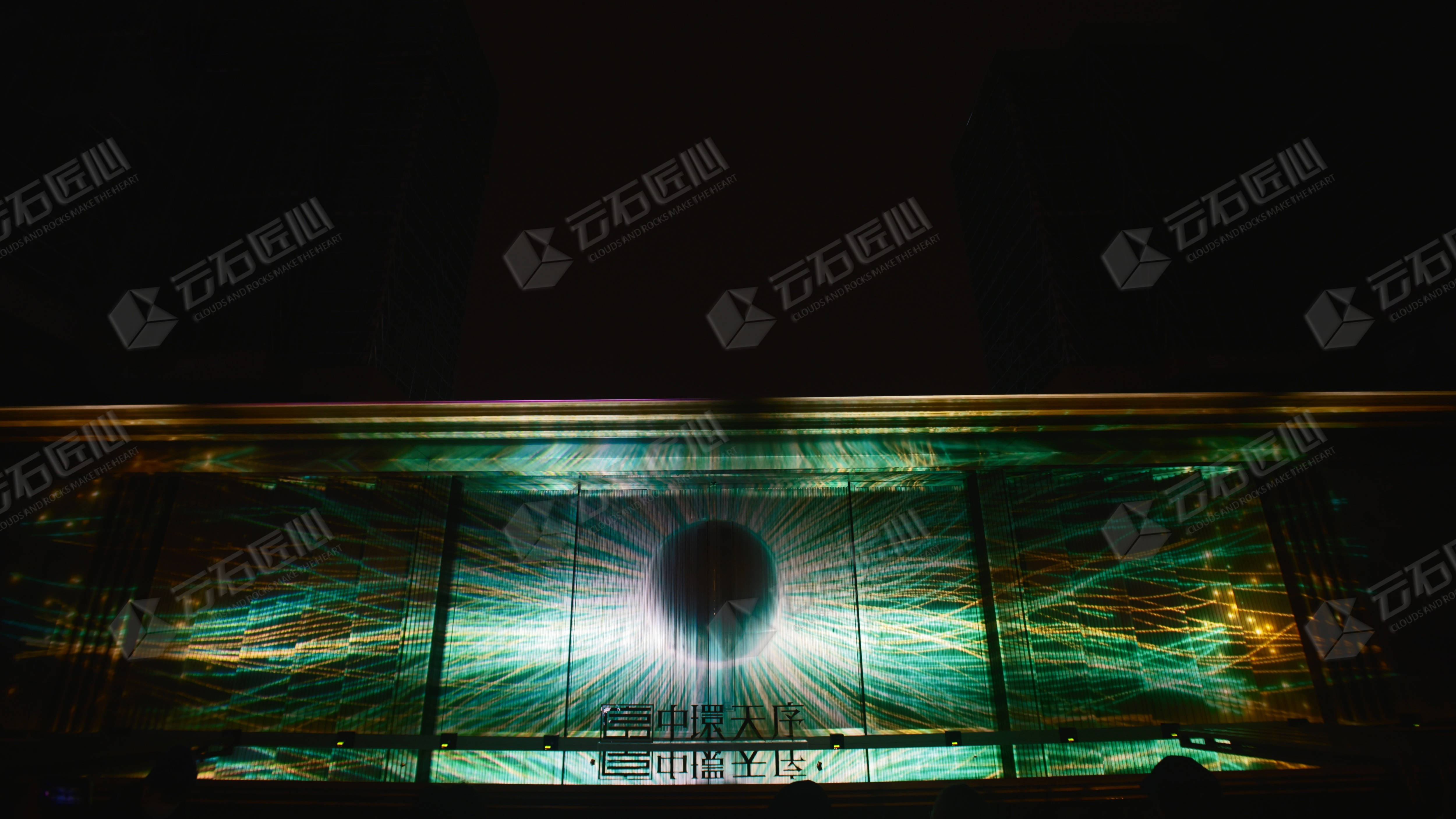 「未来序章」豪世府门墙面投影3D Mapping秀