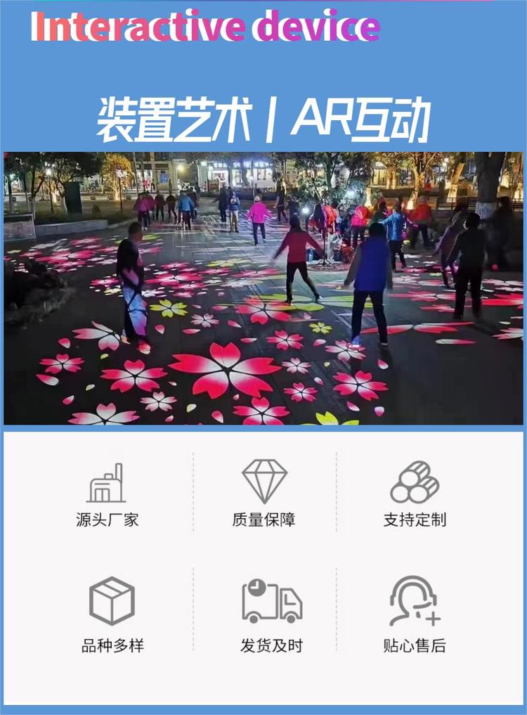 虚拟骑行大屏动感单车互动场景漫游智慧公园项目单车竞速