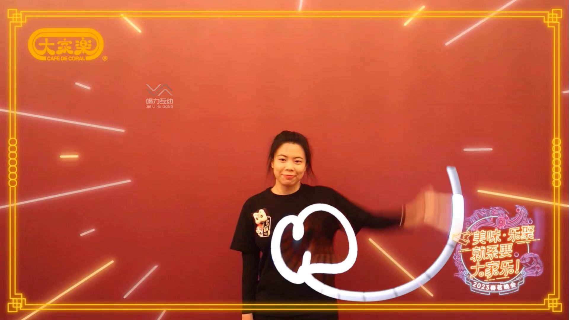 科技创意签到/活动签到/光绘签到