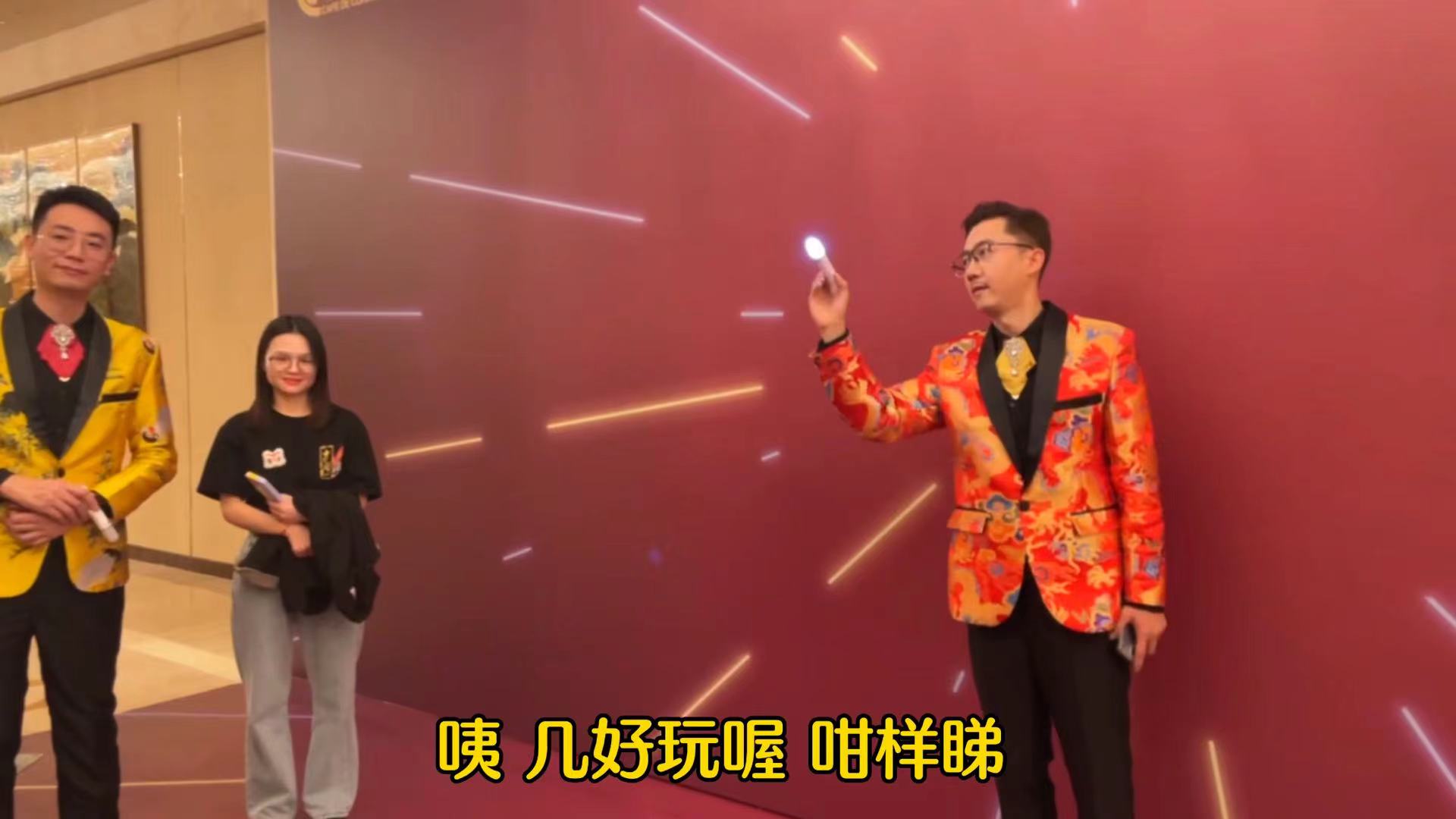 科技创意签到/活动签到/光绘签到