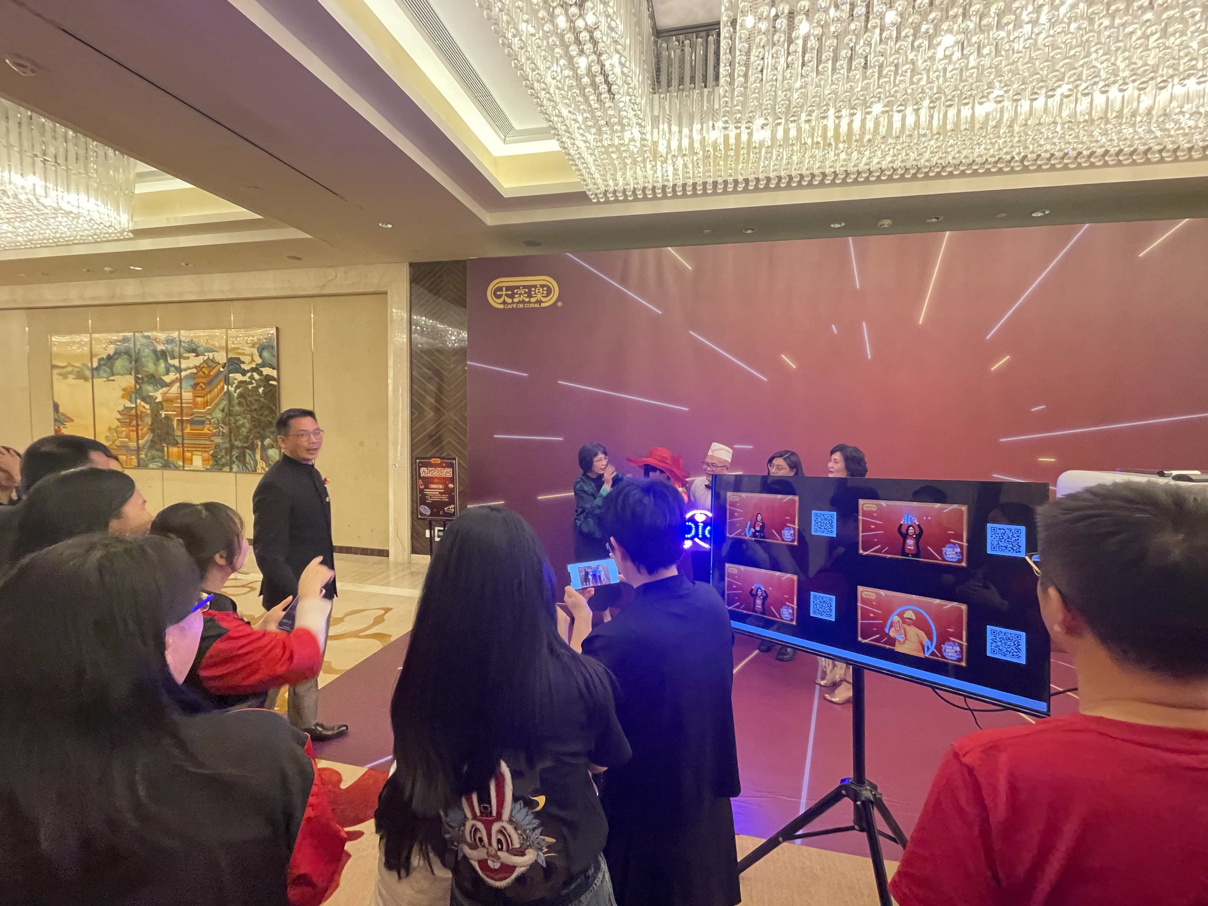 科技创意签到/活动签到/光绘签到