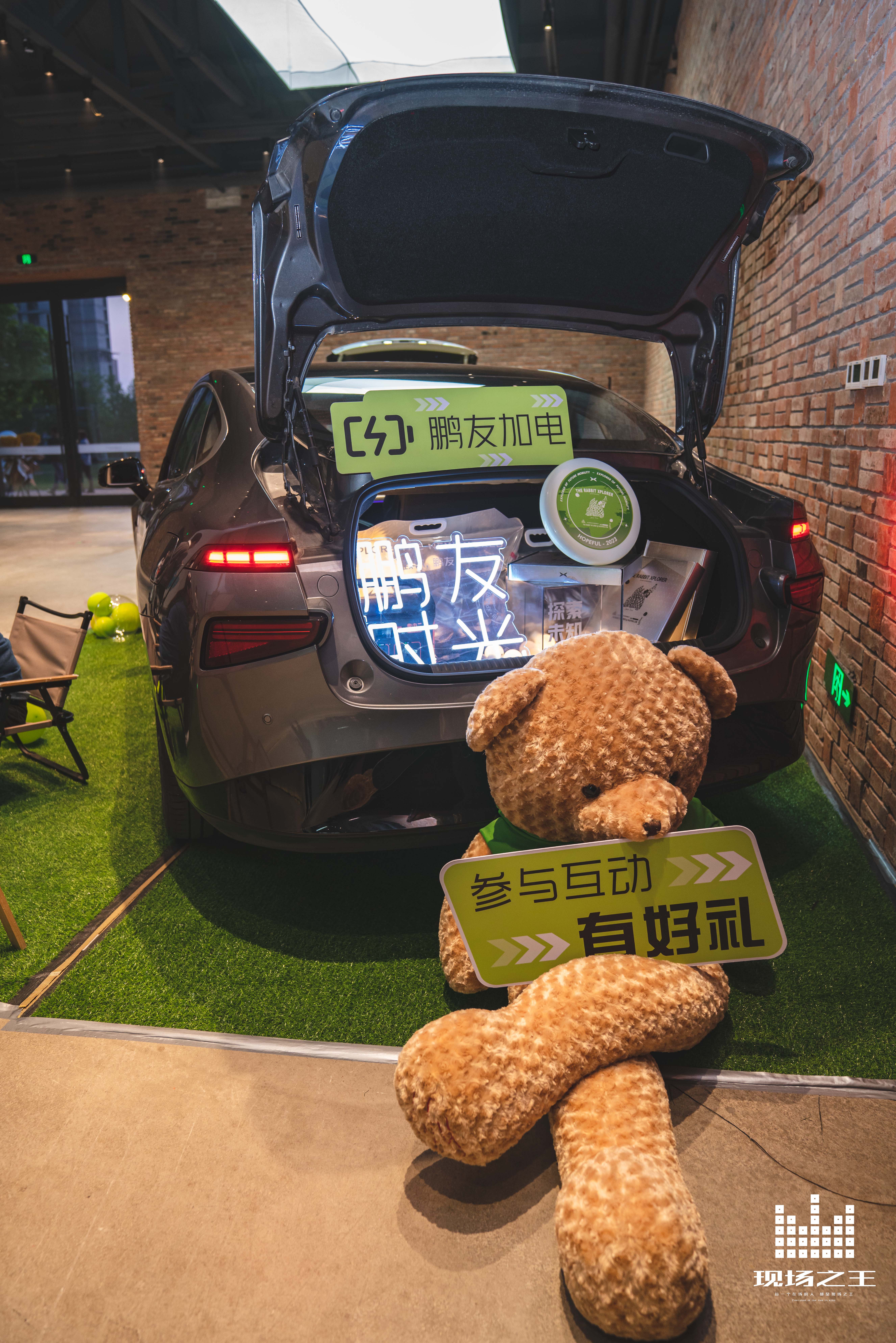 爱丽丝梦游动物园睡衣电音狂欢趴