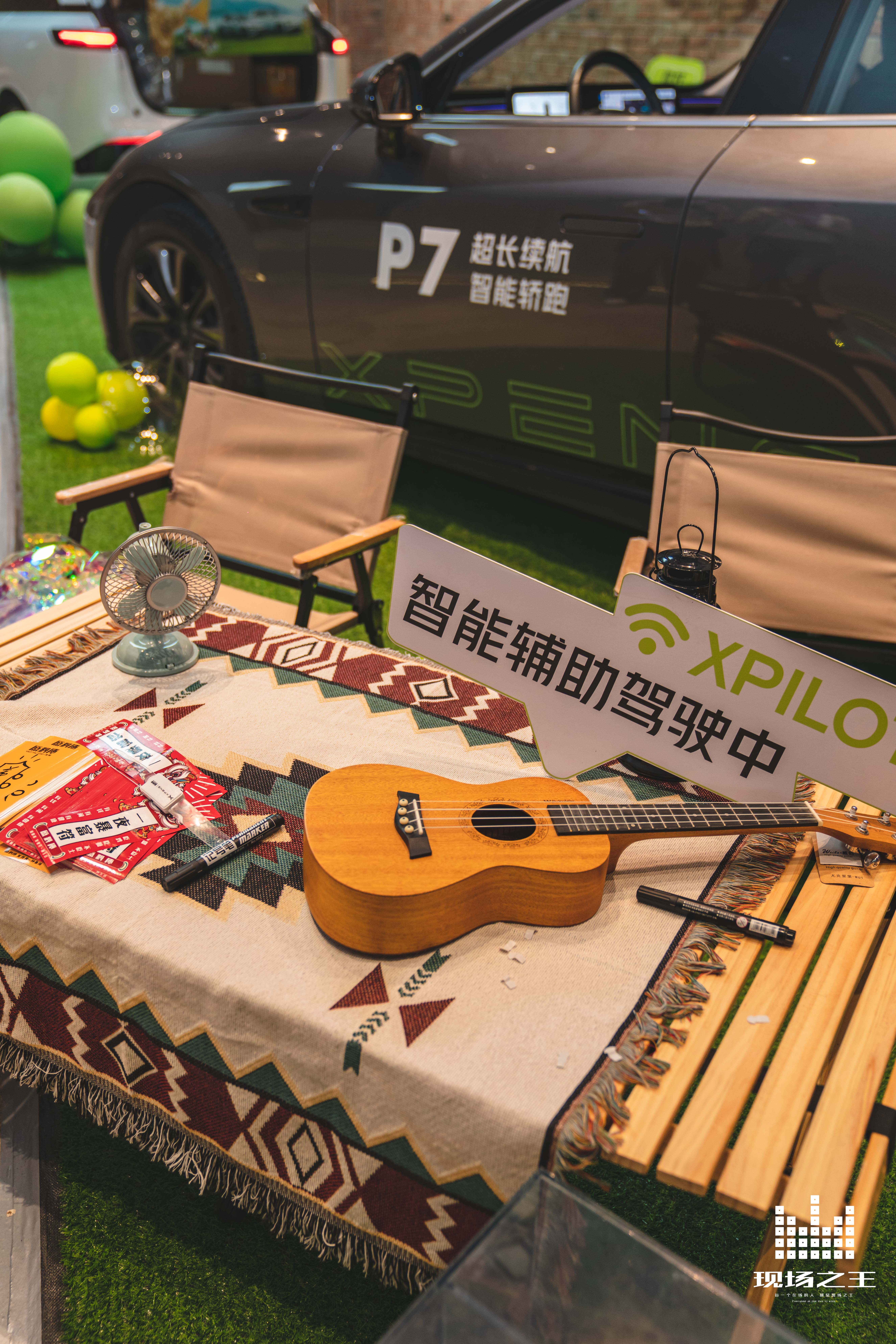 爱丽丝梦游动物园睡衣电音狂欢趴