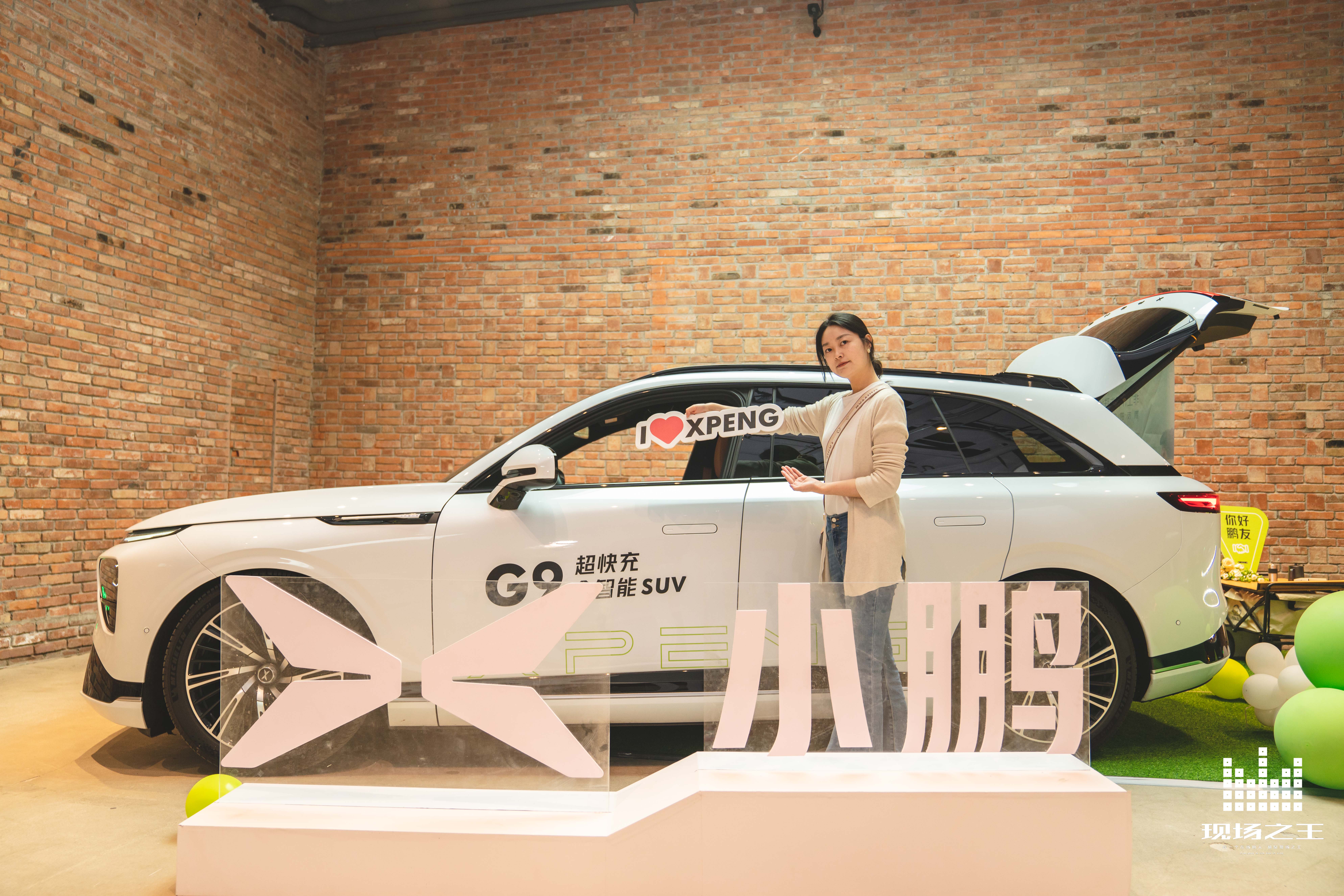 爱丽丝梦游动物园睡衣电音狂欢趴