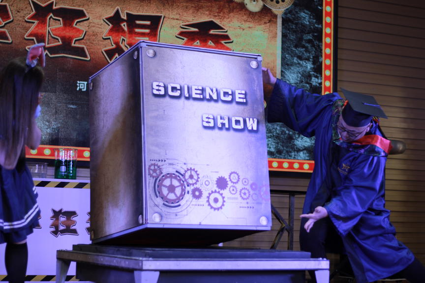 科学狂想秀，化学，物理，实验，科学秀儿童剧