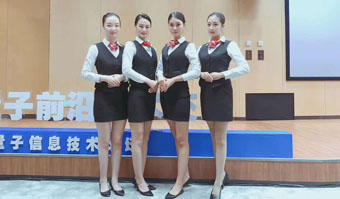 郑州礼仪直供