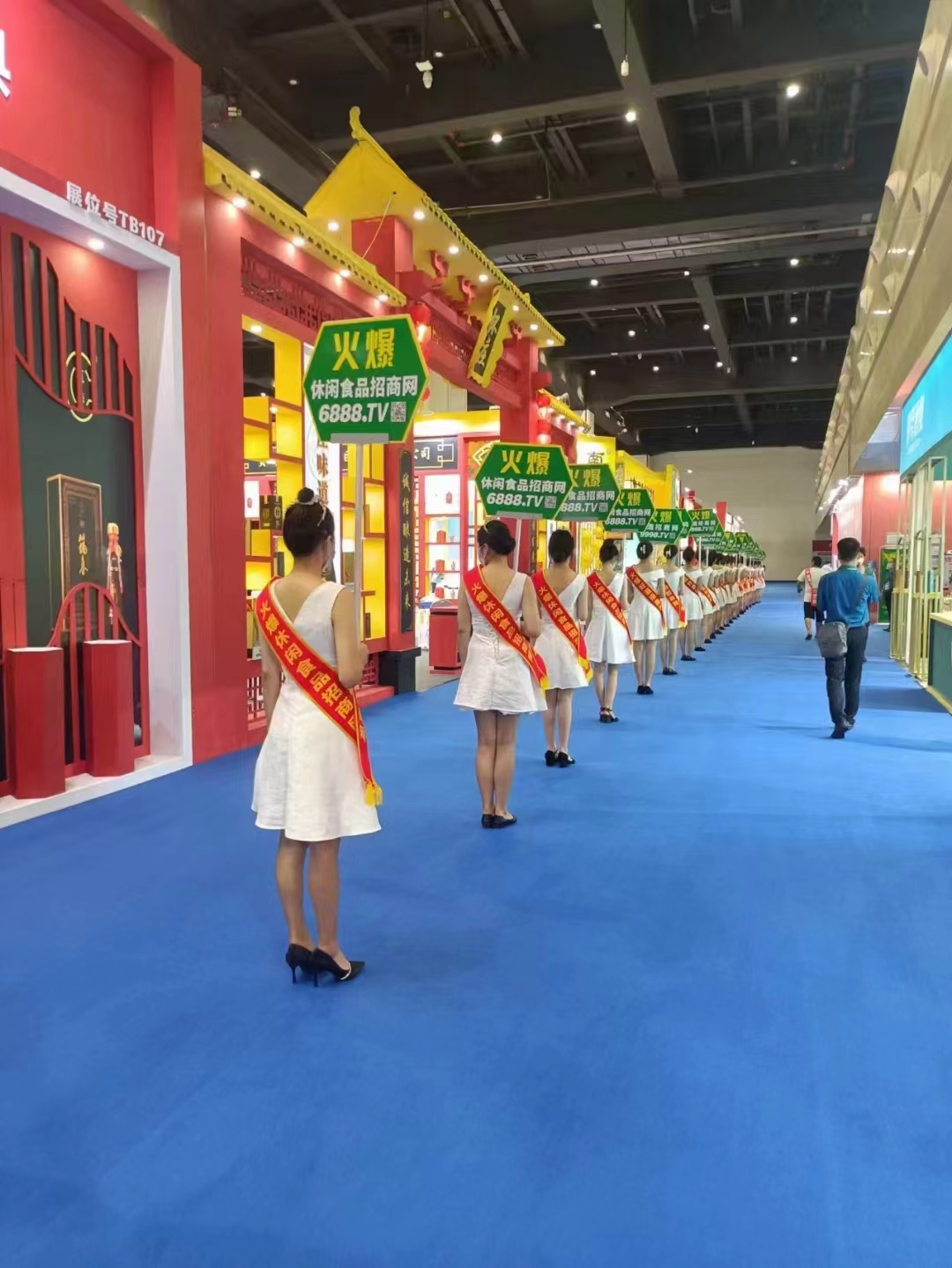 郑州礼仪直供