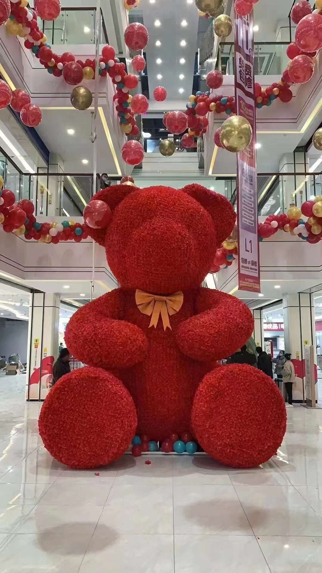 绢花玫瑰网红熊 