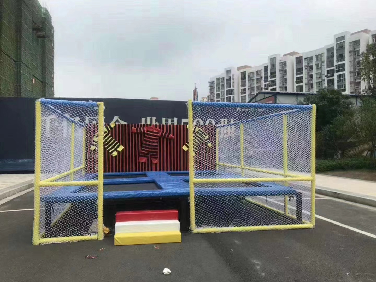 网红蹦床 儿童乐园
