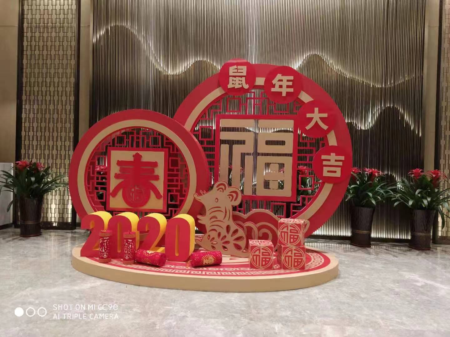 海南海口铁马道旗桌椅美陈标摊标摊立体字 泡沫字