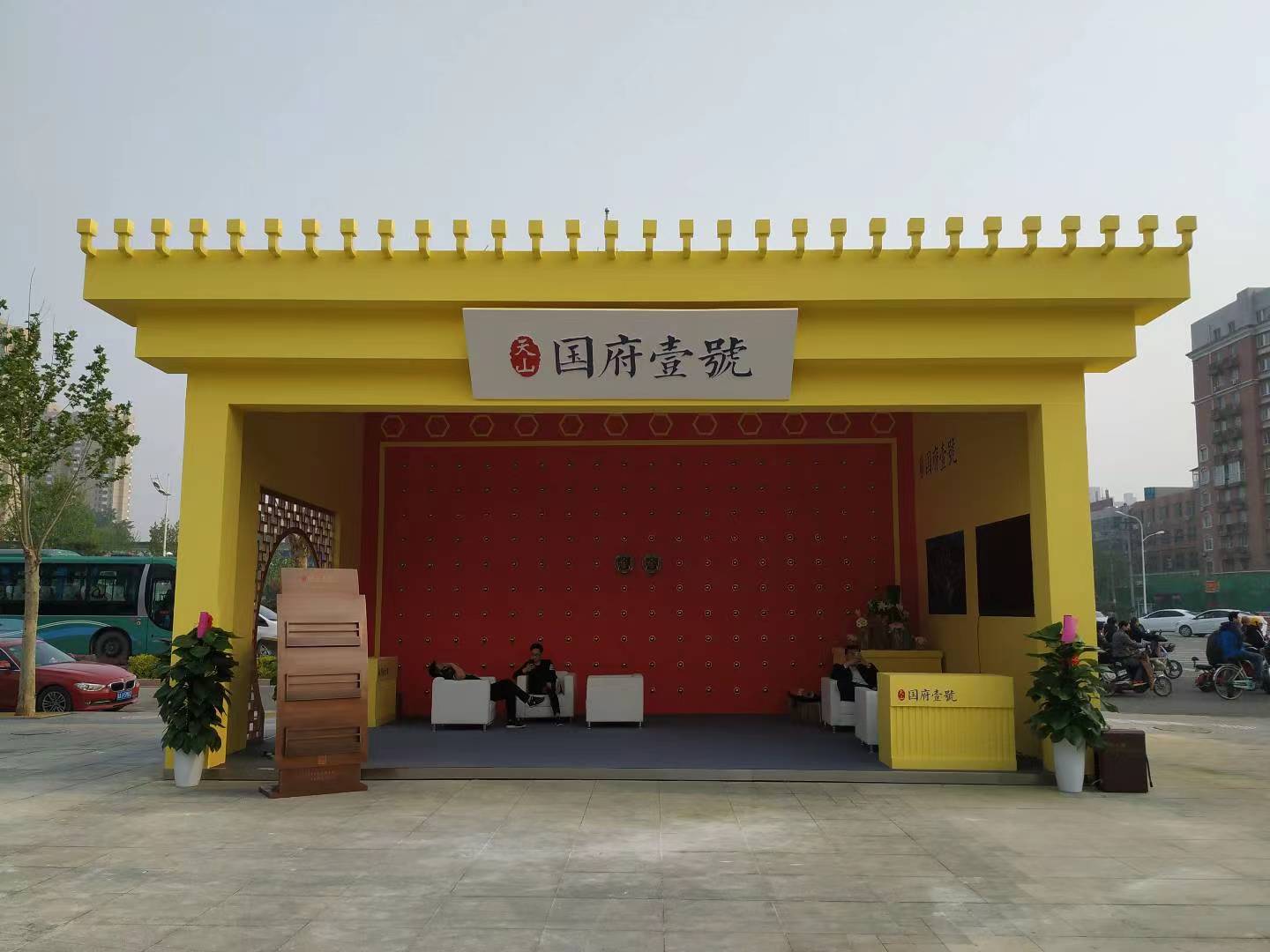 海南展览工厂 海口展览工厂 三亚展览工厂 特装舞美美陈搭建工