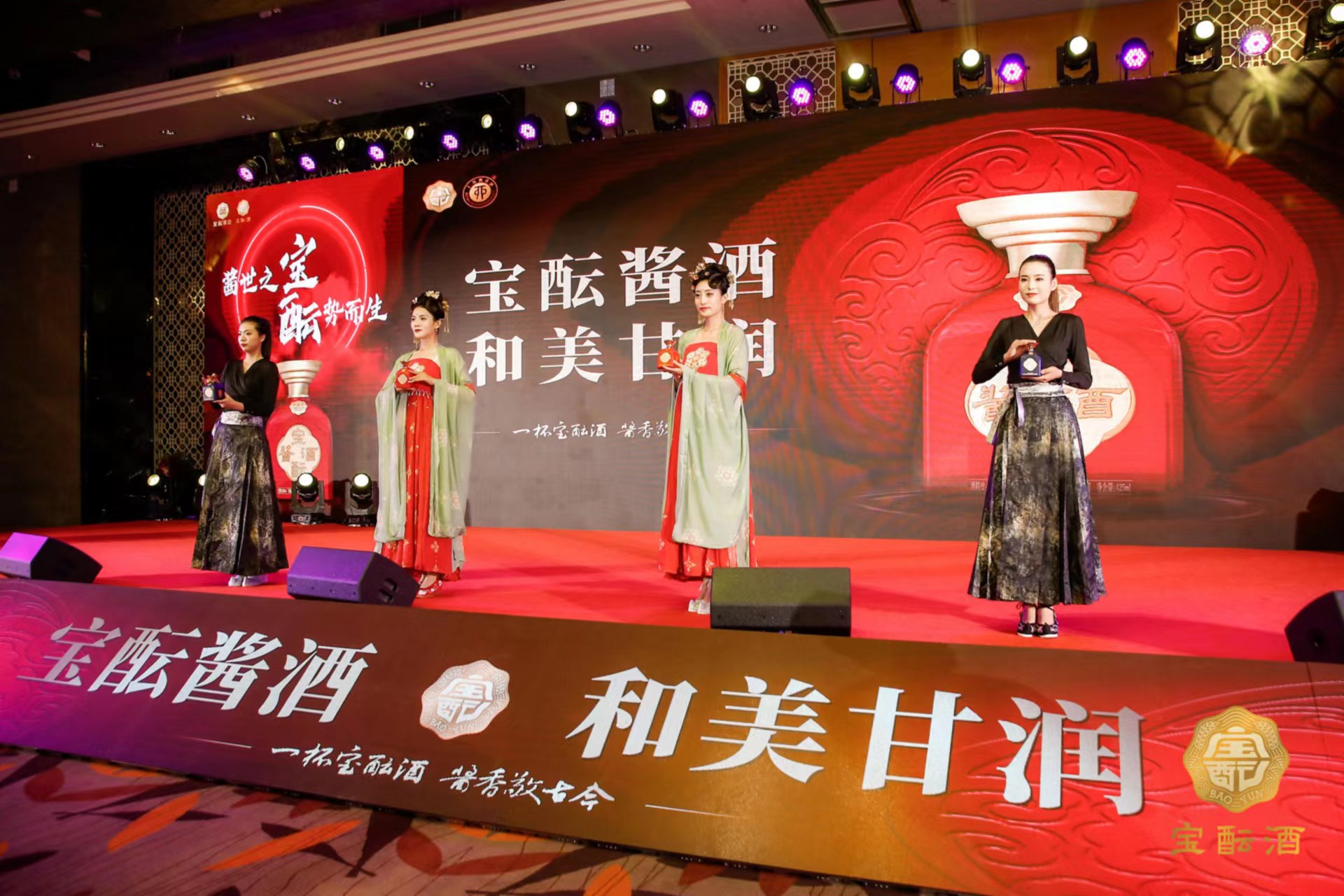 海南海口三亚灯光音响舞台桁架 快闪店车展灯水雾机书画展板搭建