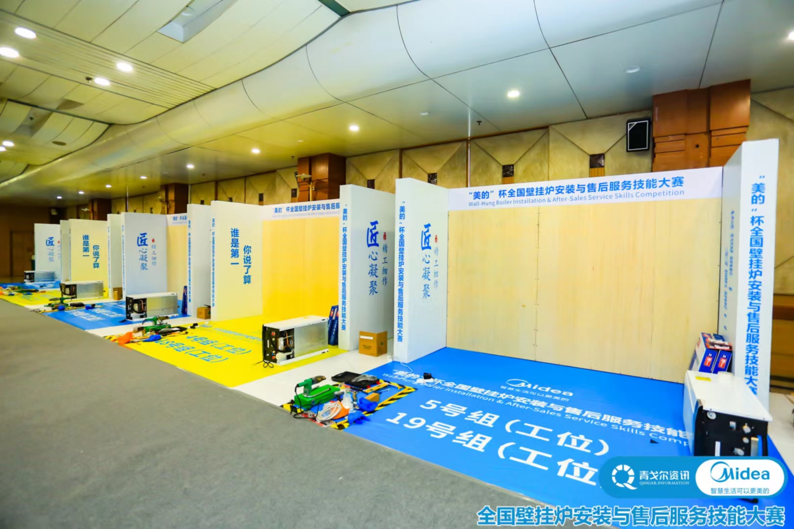 海南海口三亚灯光音响舞台桁架 快闪店车展灯水雾机书画展板搭建