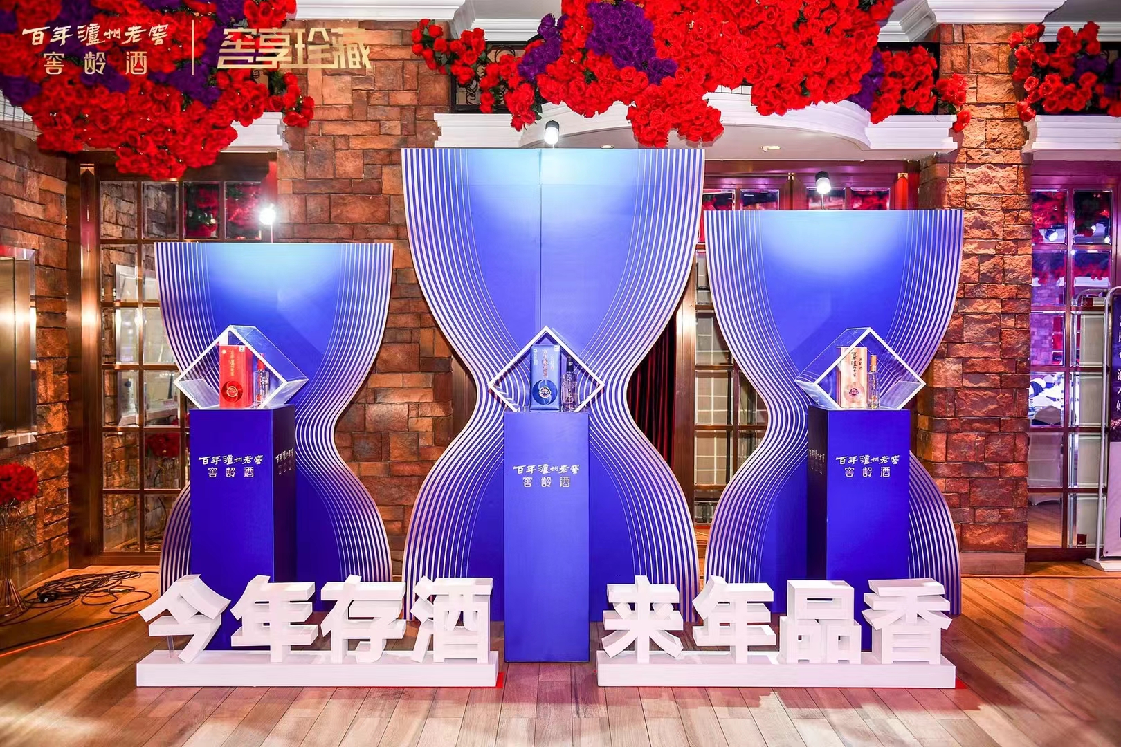 海南海口立体<font style="color: #FF8F00 !important;">字</font>泡沫<font style="color: #FF8F00 !important;">字</font>发光<font style="color: #FF8F00 !important;">字</font>广告安装