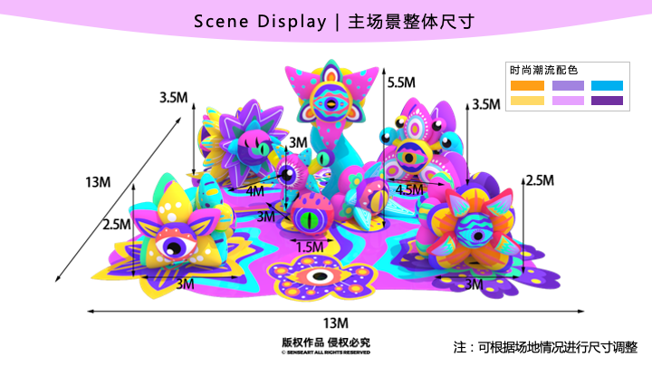 【魔力眼怪诞花园】菲律宾妙趣生活艺术家IP互动气模装置展