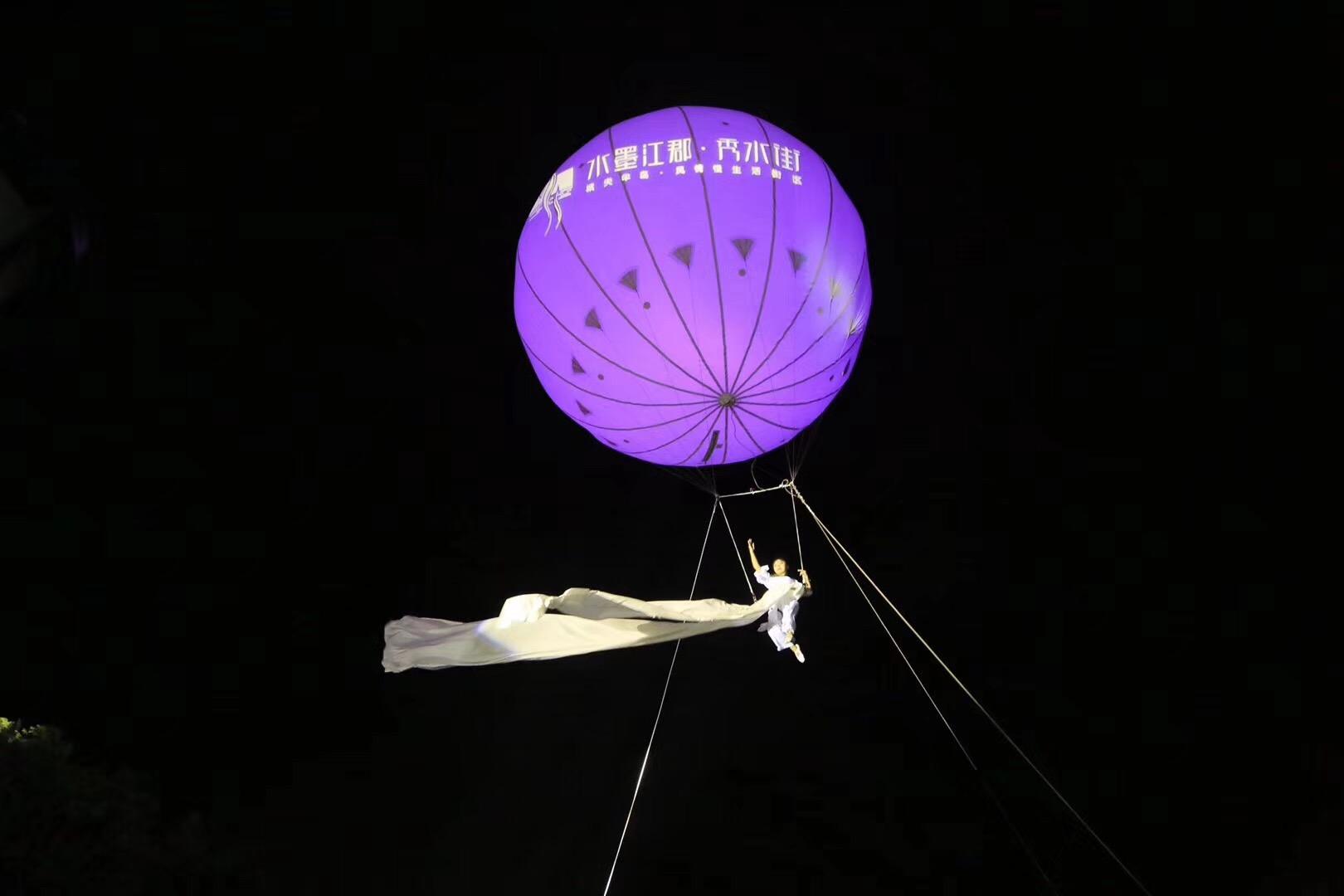 嫦娥奔月 飞天威亚 威亚制作 威亚设计 景区威亚 威亚设备