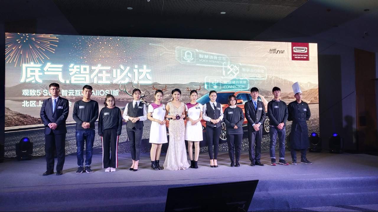 海南海口主持人乐队歌手演出团队