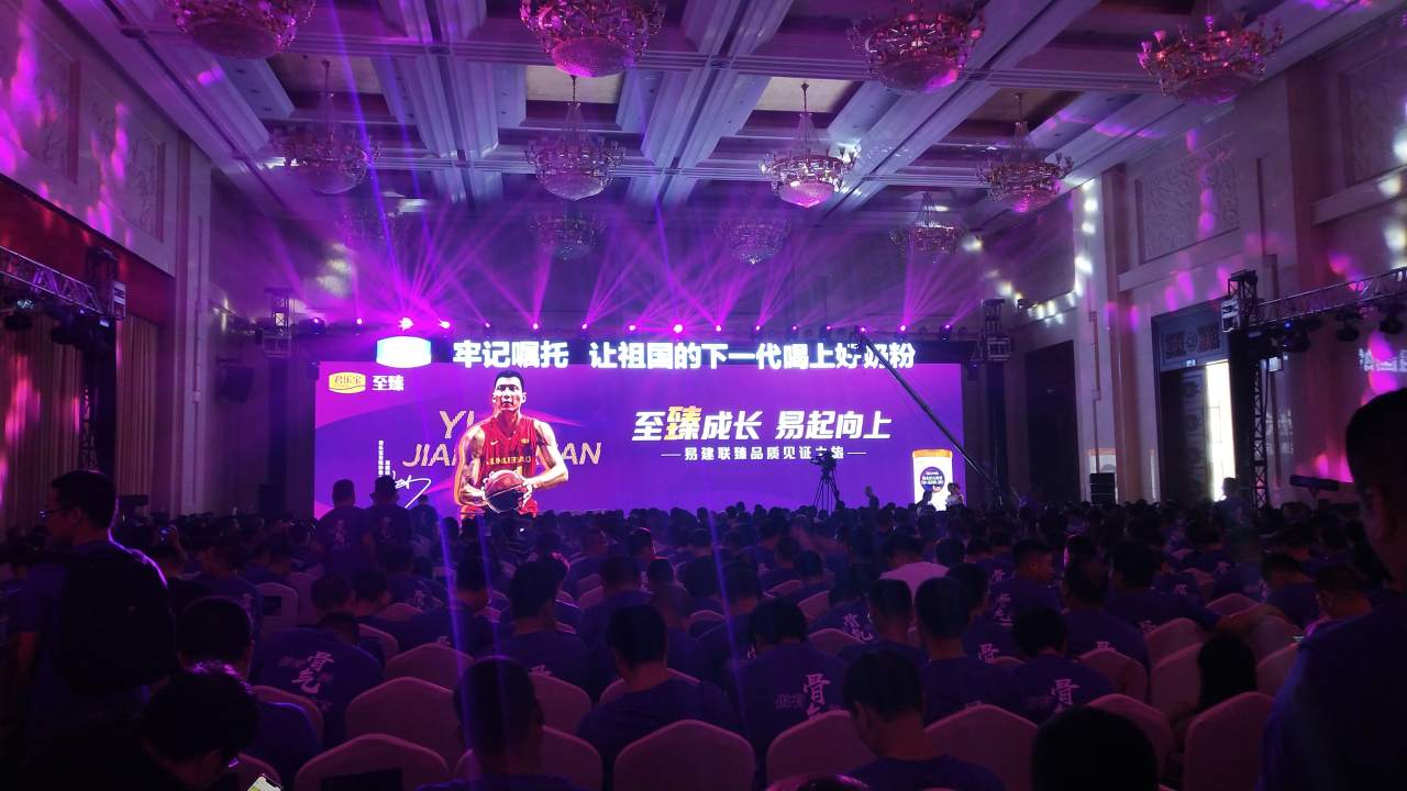 海南海口三亚DJMC调酒师表演暖场音乐节