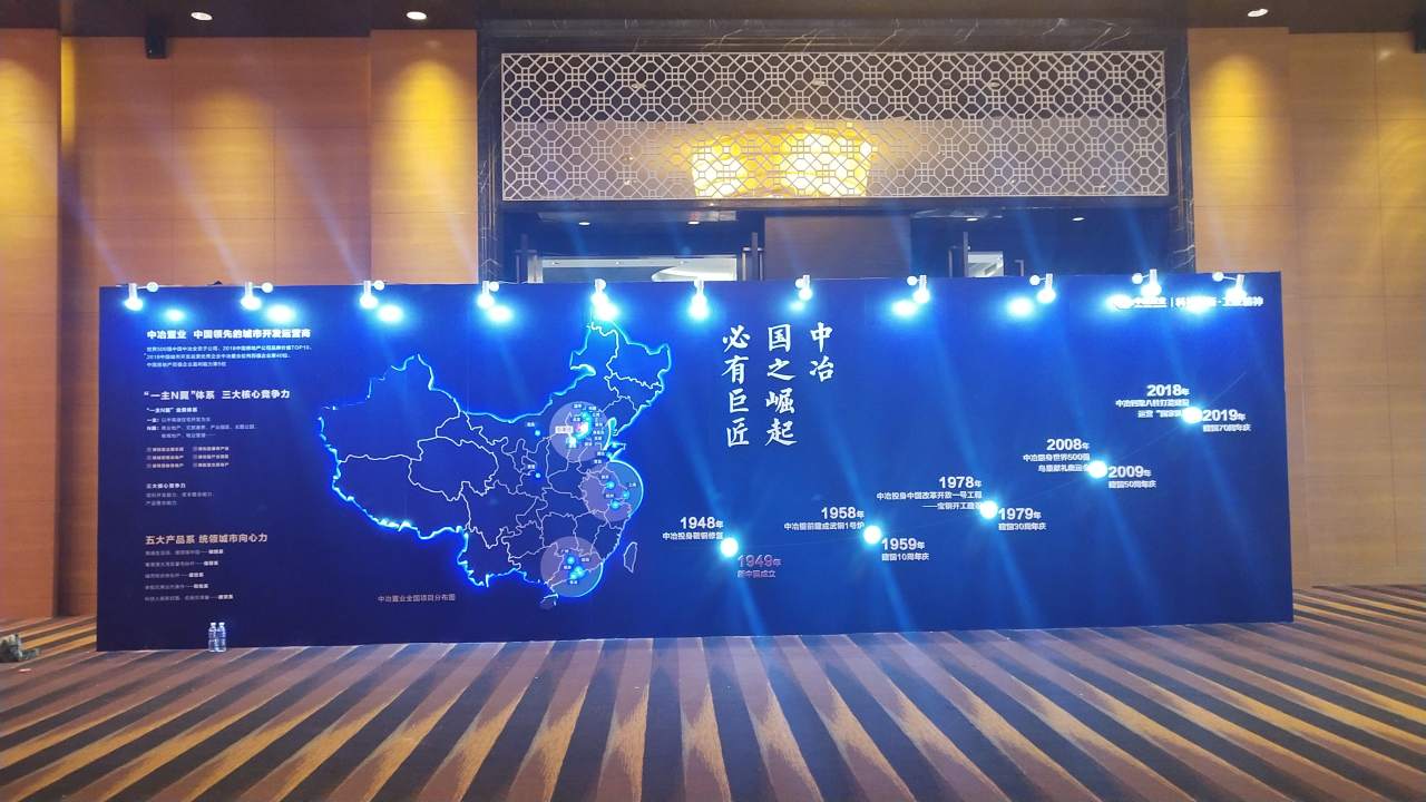 海南海口三亚DJMC调酒师表演暖场音乐节