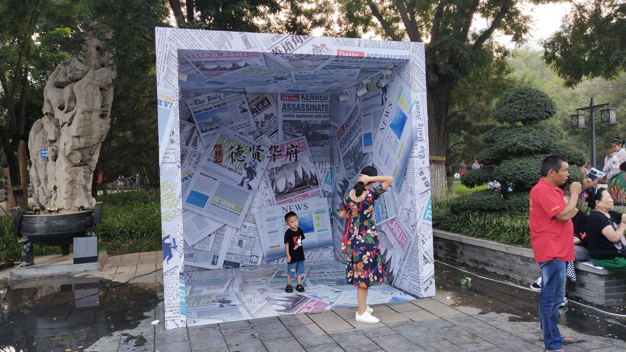 海南海口美陈道具制作 景区巡展美陈 商场打卡点制作