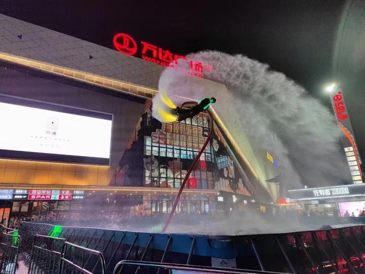 环球飞车 水上飞人 魔幻飞轮  杂技 特技