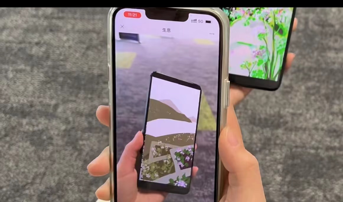 AR邀请函 手机扫描3D立体图像 展会 活动发布会邀请新方式