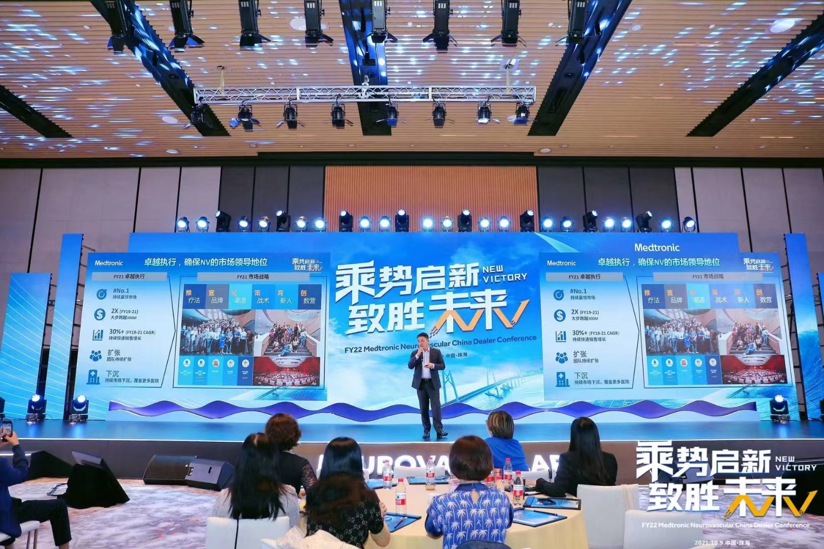 广东省活动设备搭建供应