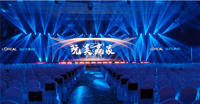 广东省活动设备搭建供应