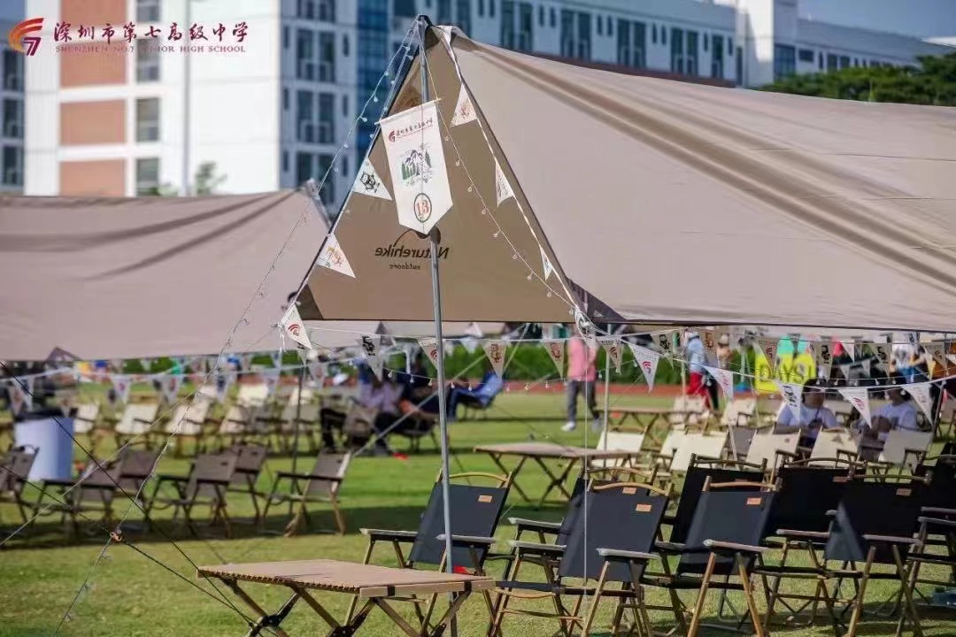 市集工厂直销商