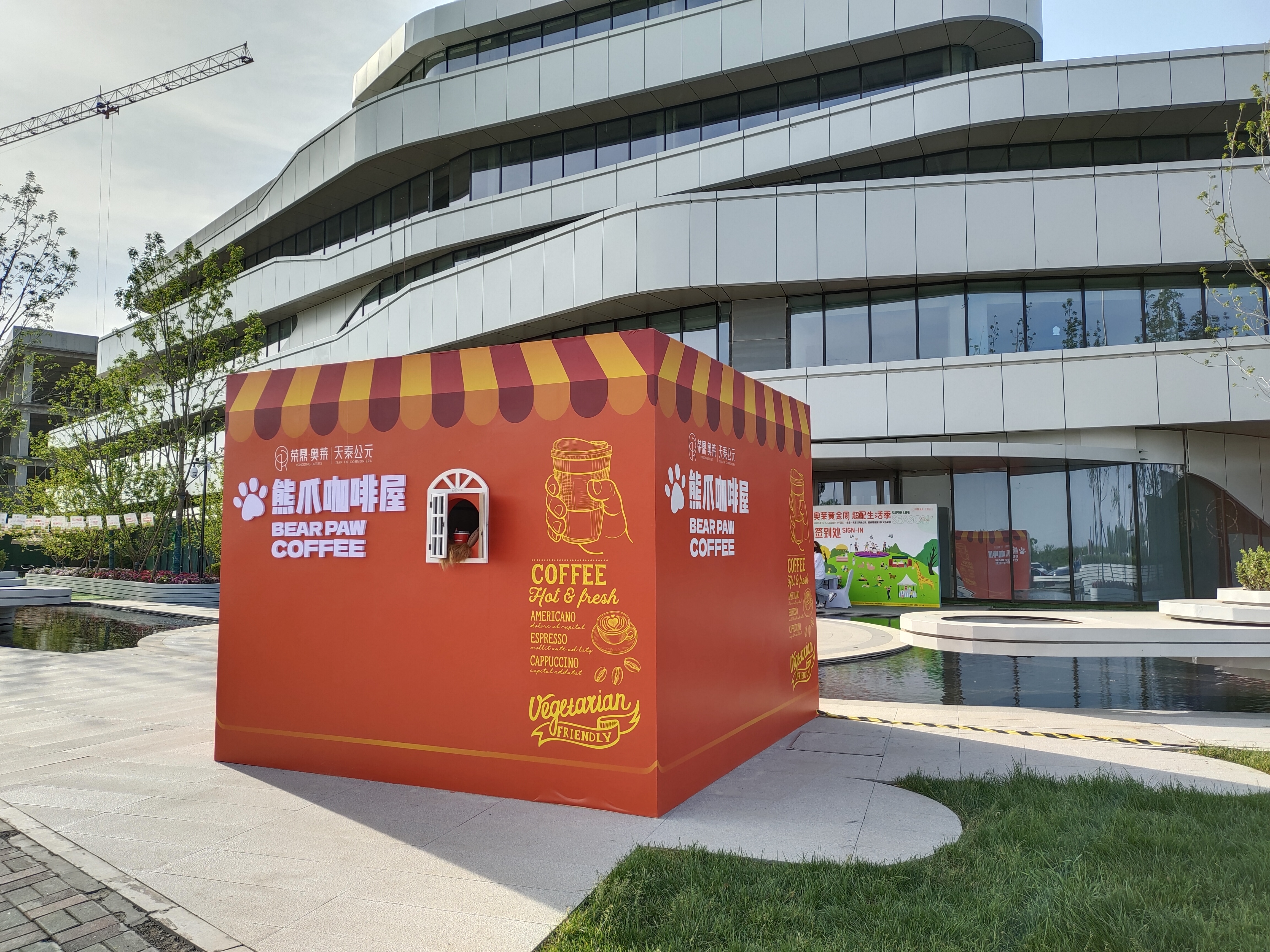 石家庄展览<font style="color: #FF8F00 !important;">工厂</font> 雄安展览<font style="color: #FF8F00 !important;">工厂</font> 保定展览<font style="color: #FF8F00 !important;">工厂</font> 邯郸展览<font style="color: #FF8F00 !important;">工厂</font>