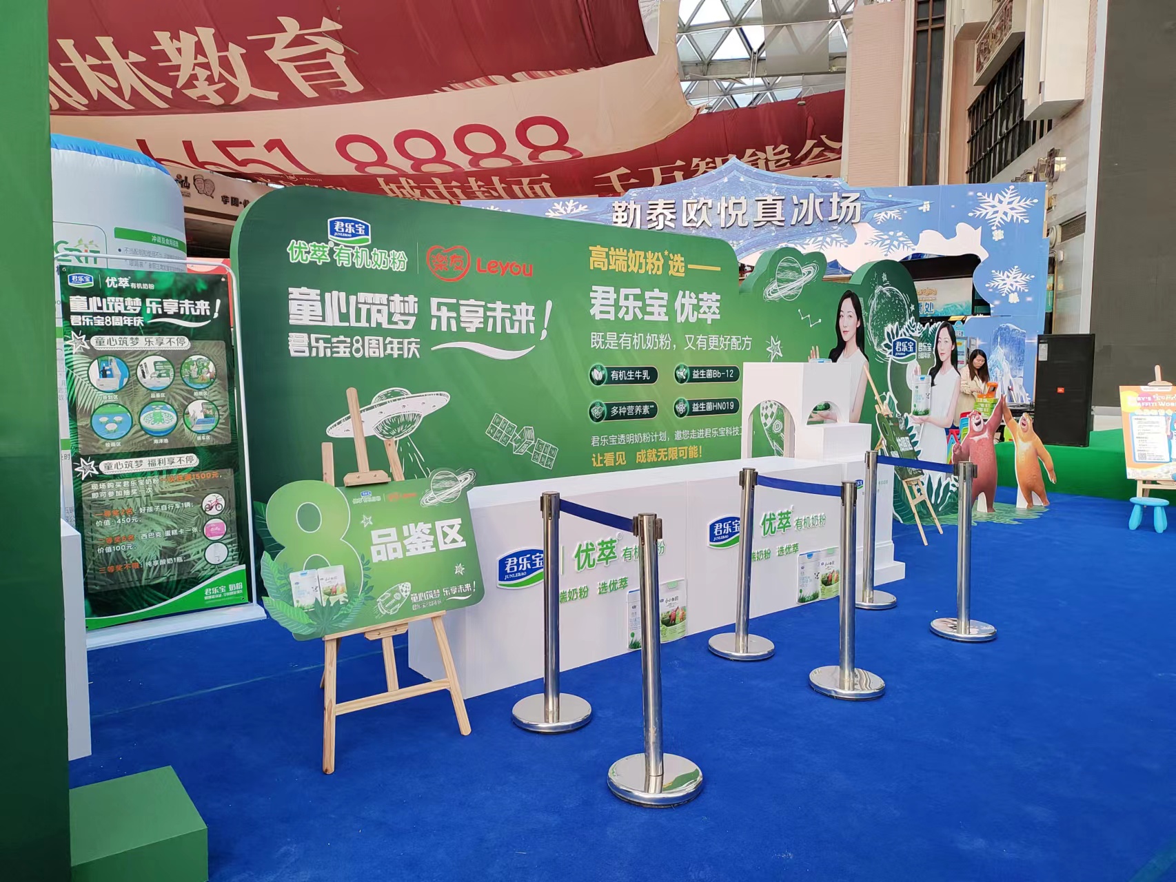 石家庄雄安促销路演车展巡展会议会展赛事承办执行