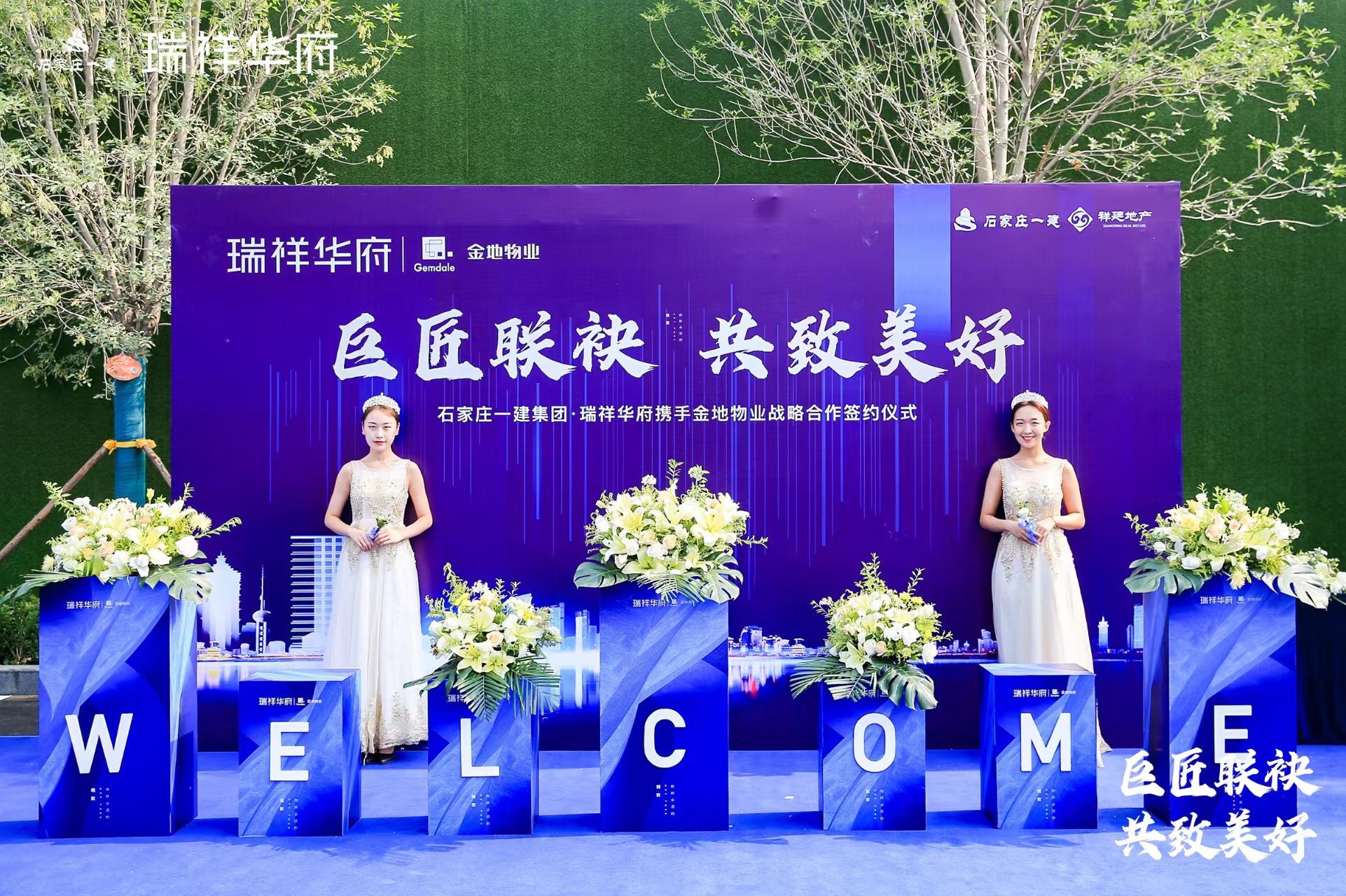 石家庄邢台模特礼仪车展巡展走秀外籍礼仪模特拍摄彩妆秀