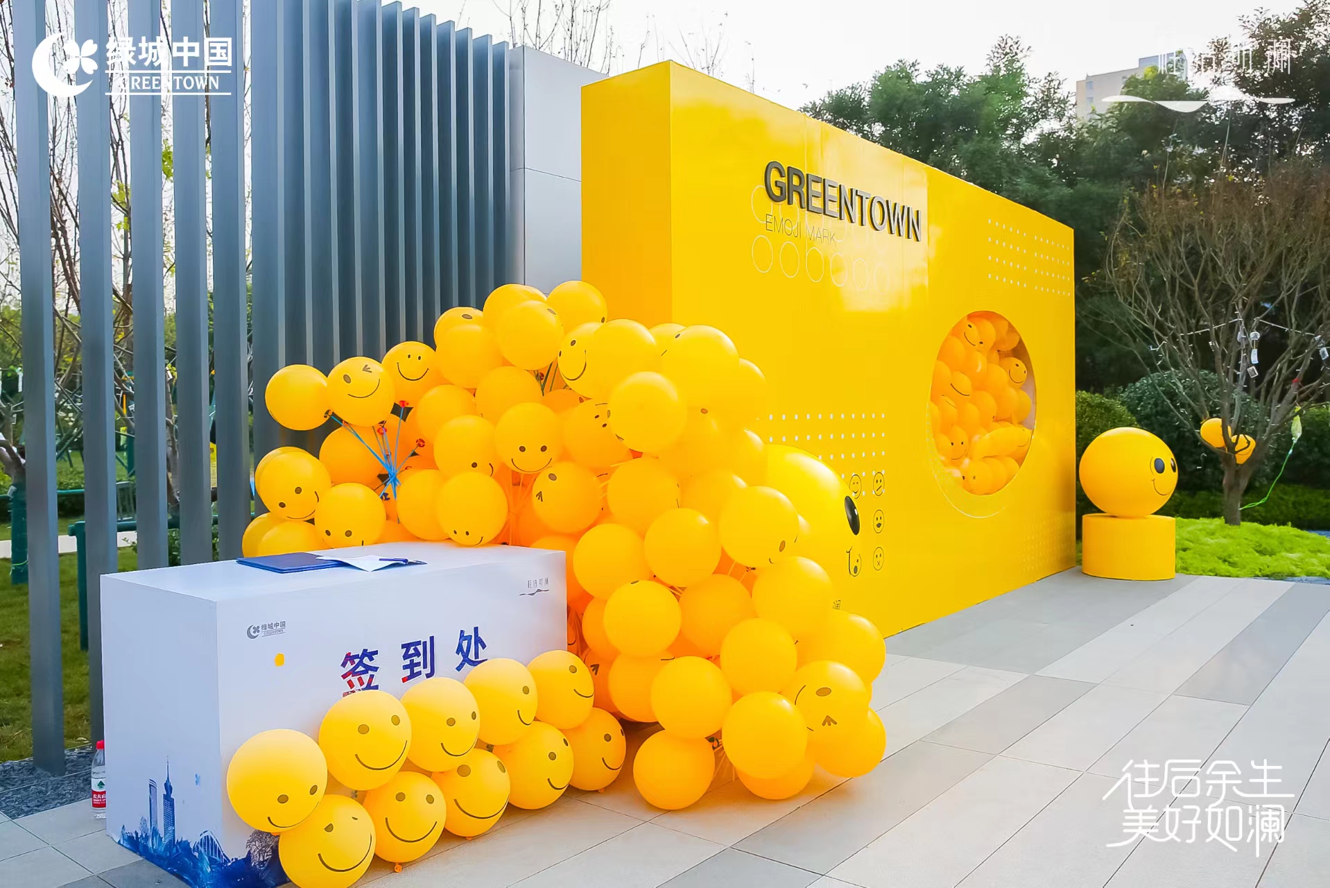 石家庄标摊标展书法展桁架特装展台展厅装修搭建