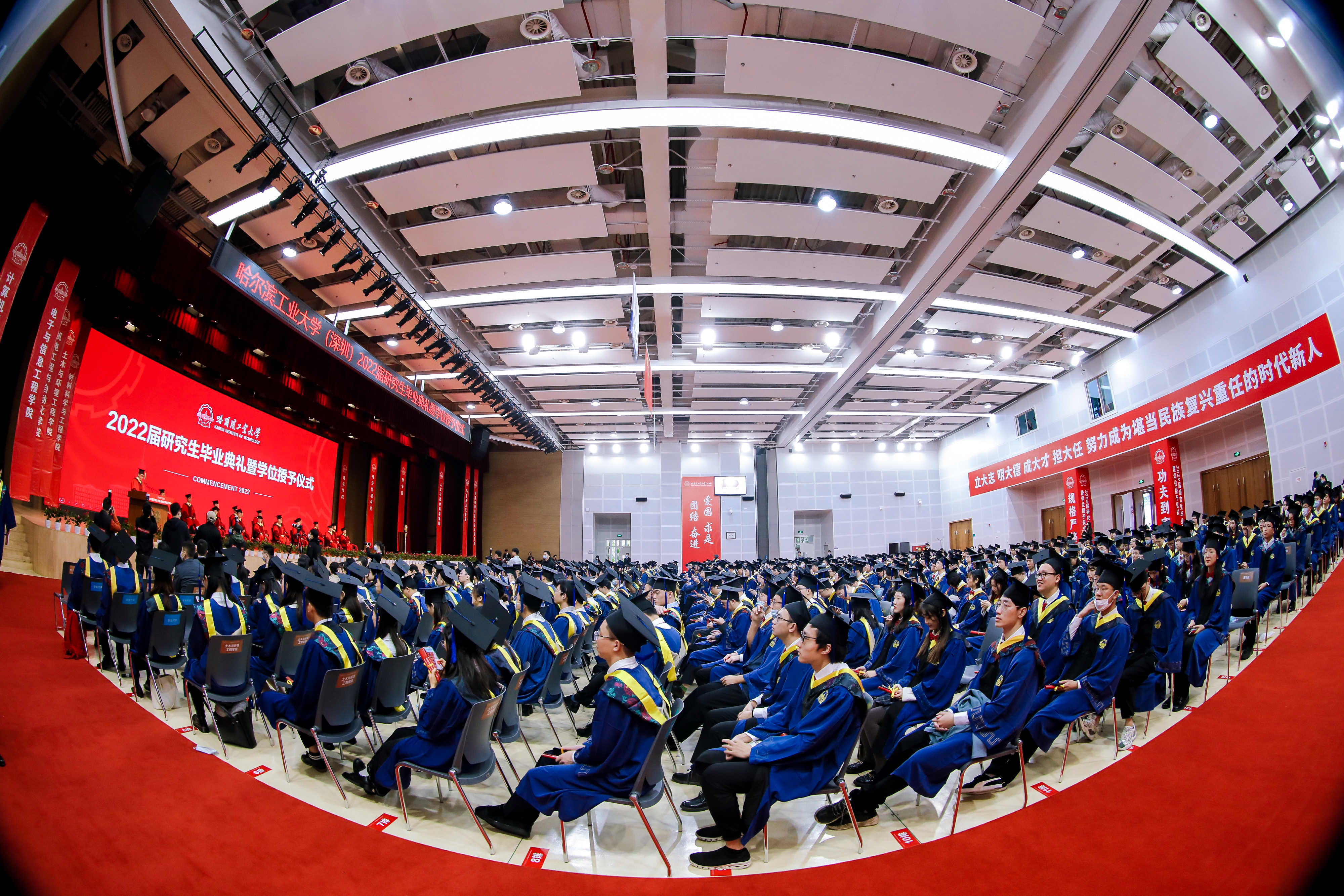 哈工大学位授予拍摄