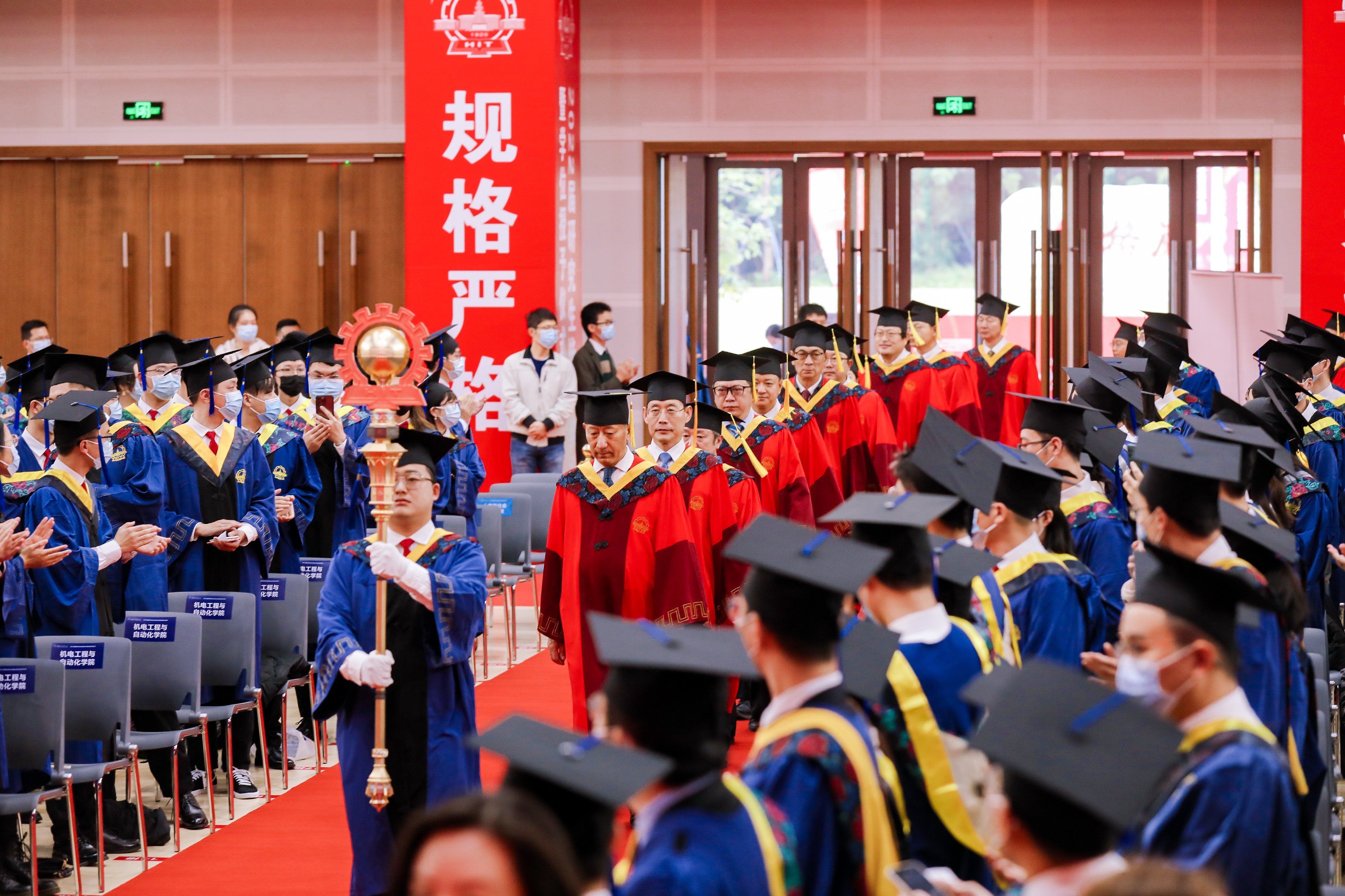 哈工大学位授予拍摄