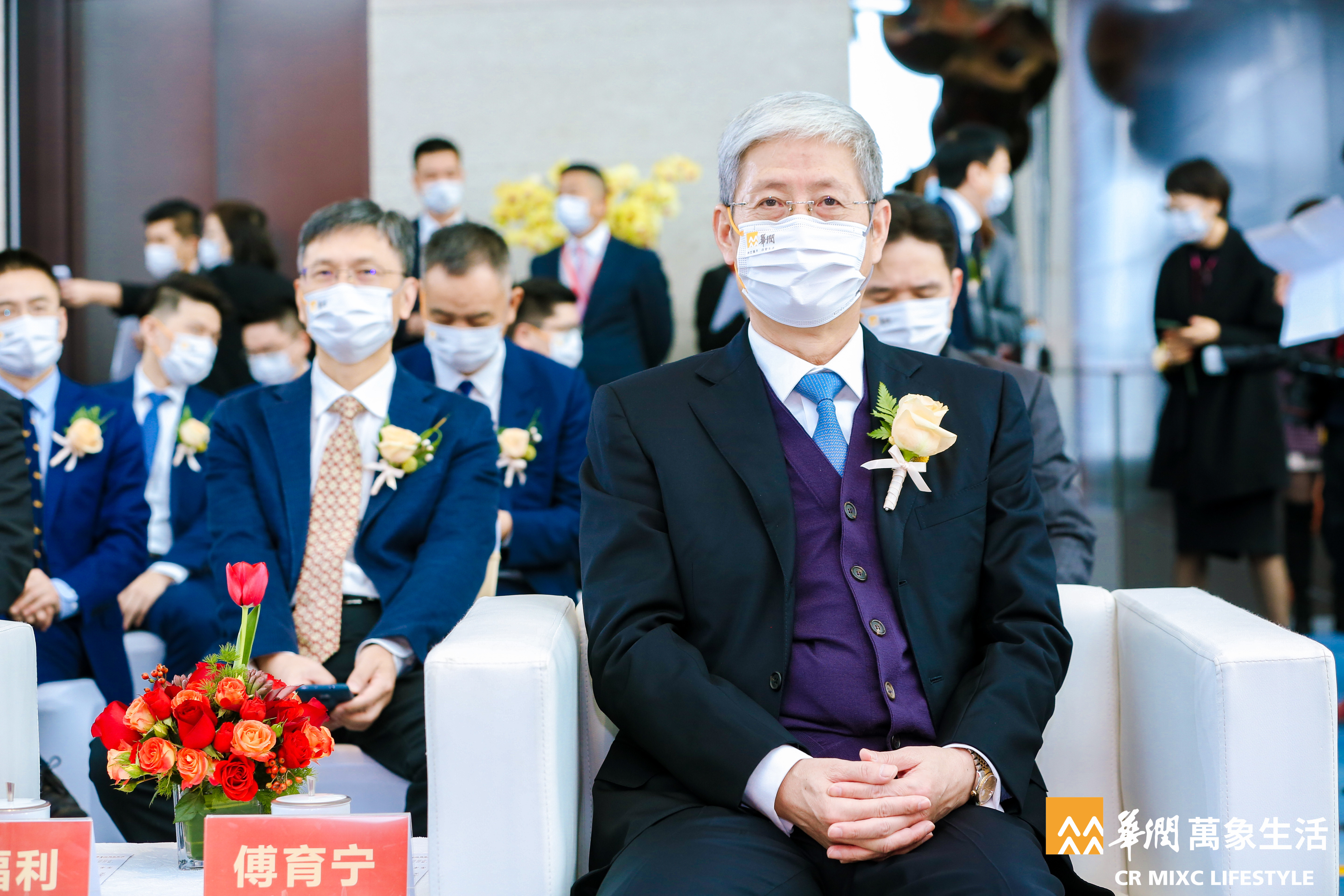 企业上市发布会拍摄