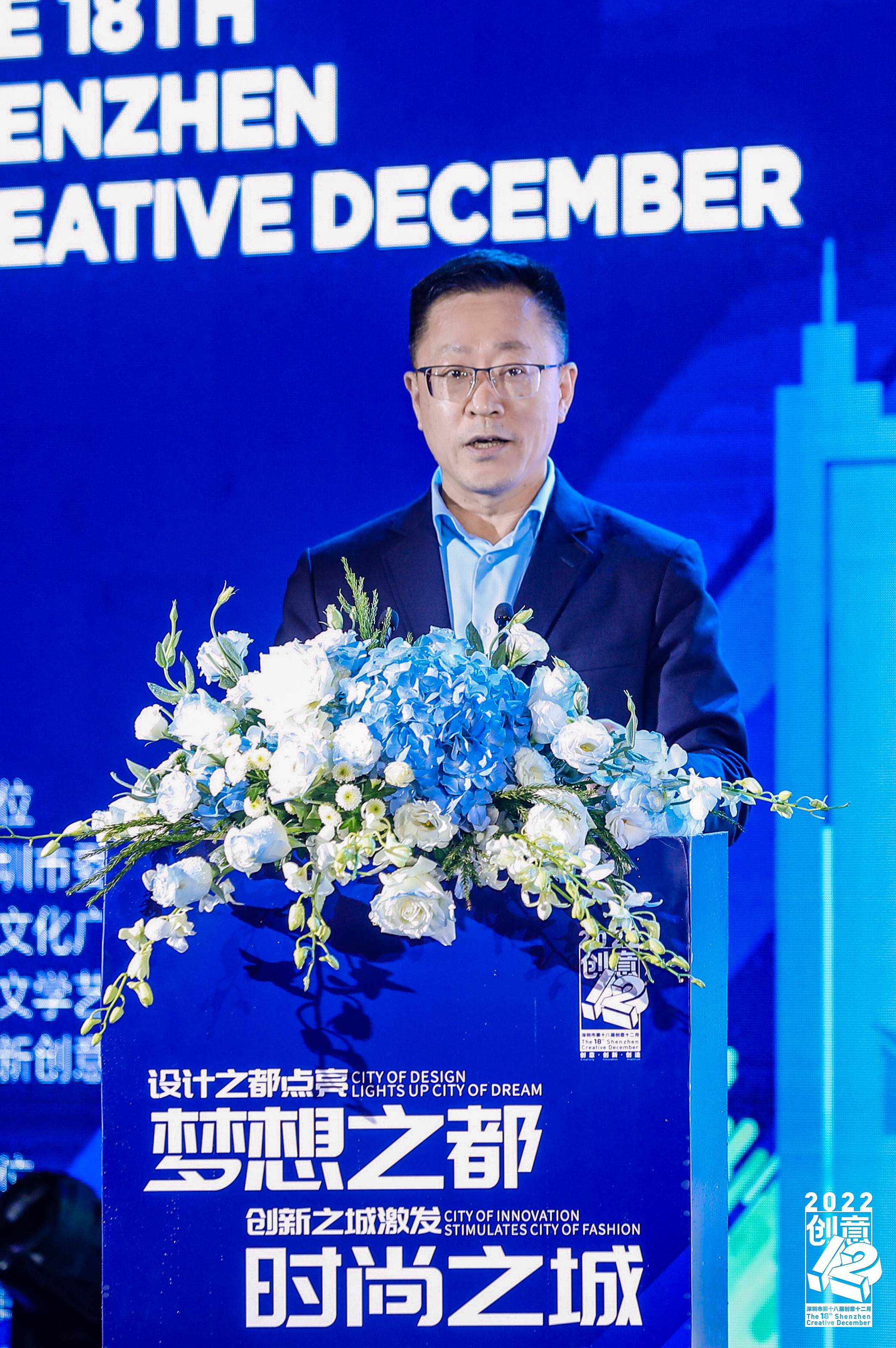 商业活动类拍摄