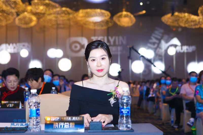 商业晚宴活动拍摄