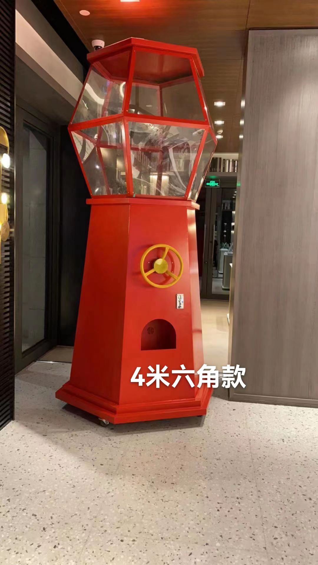 定制巨型互动扭蛋机礼品机美陈装置