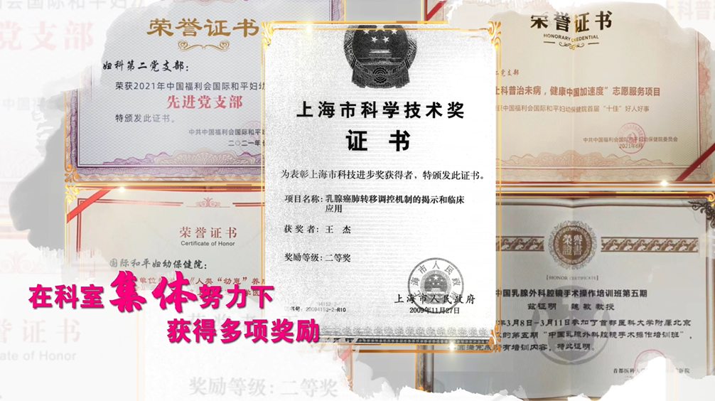 企业宣传片