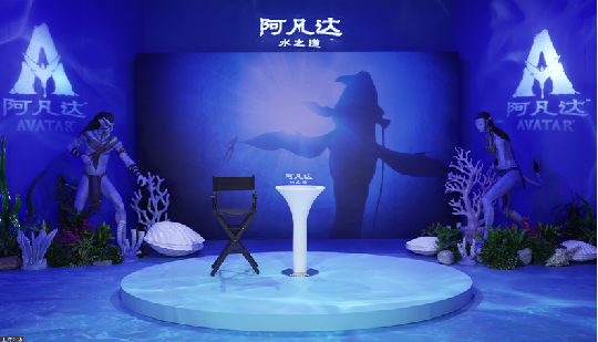 互动视频直播