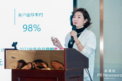 互动视频直播
